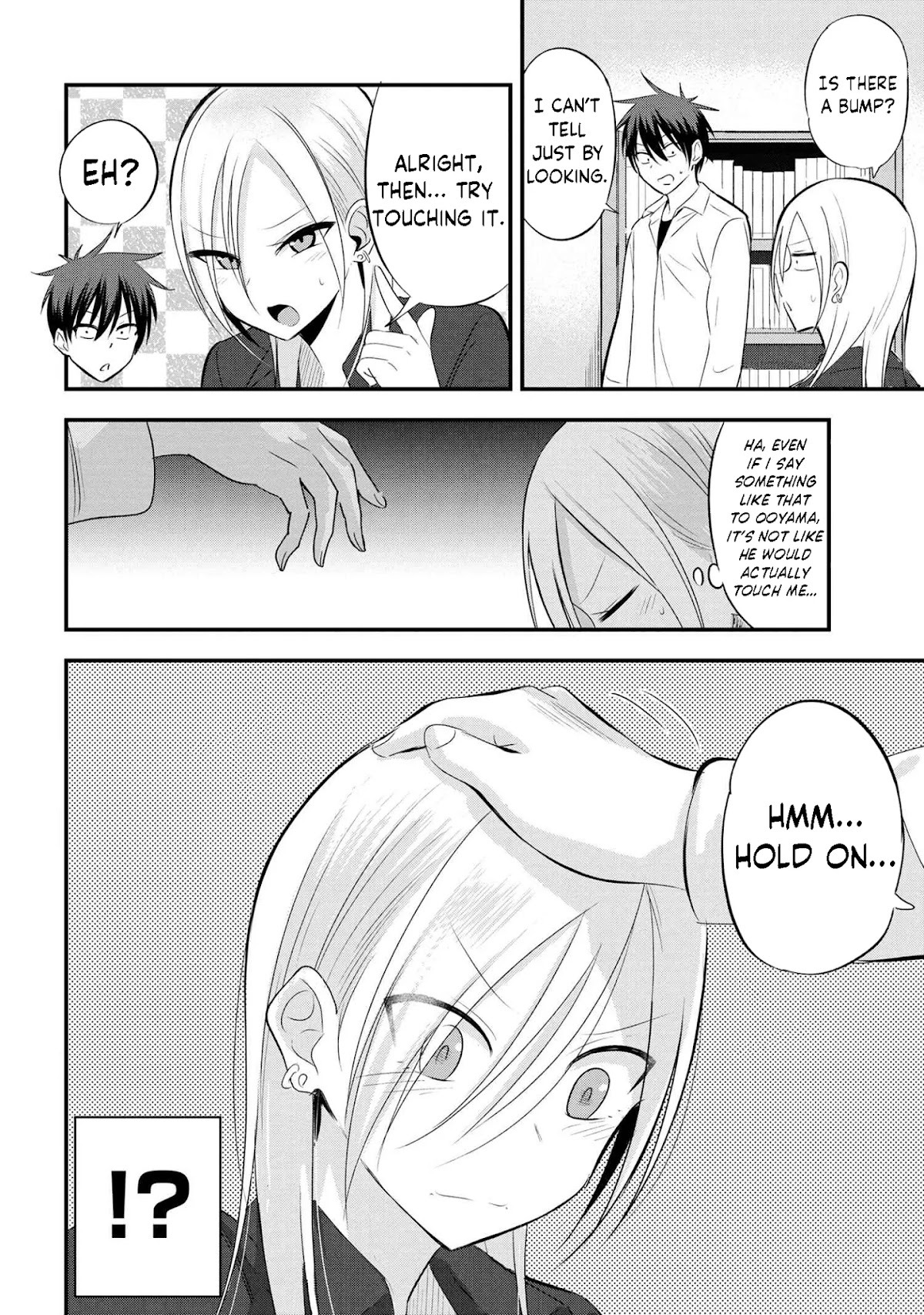 Please Go Home, Akutsu-san! Chapter 34 page 3 - Chapter 34