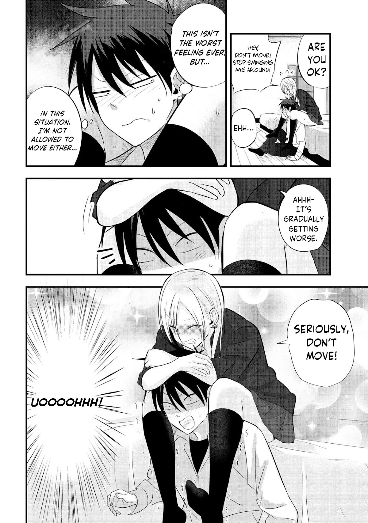 Please Go Home, Akutsu-san! Chapter 35 page 3 - Chapter 35