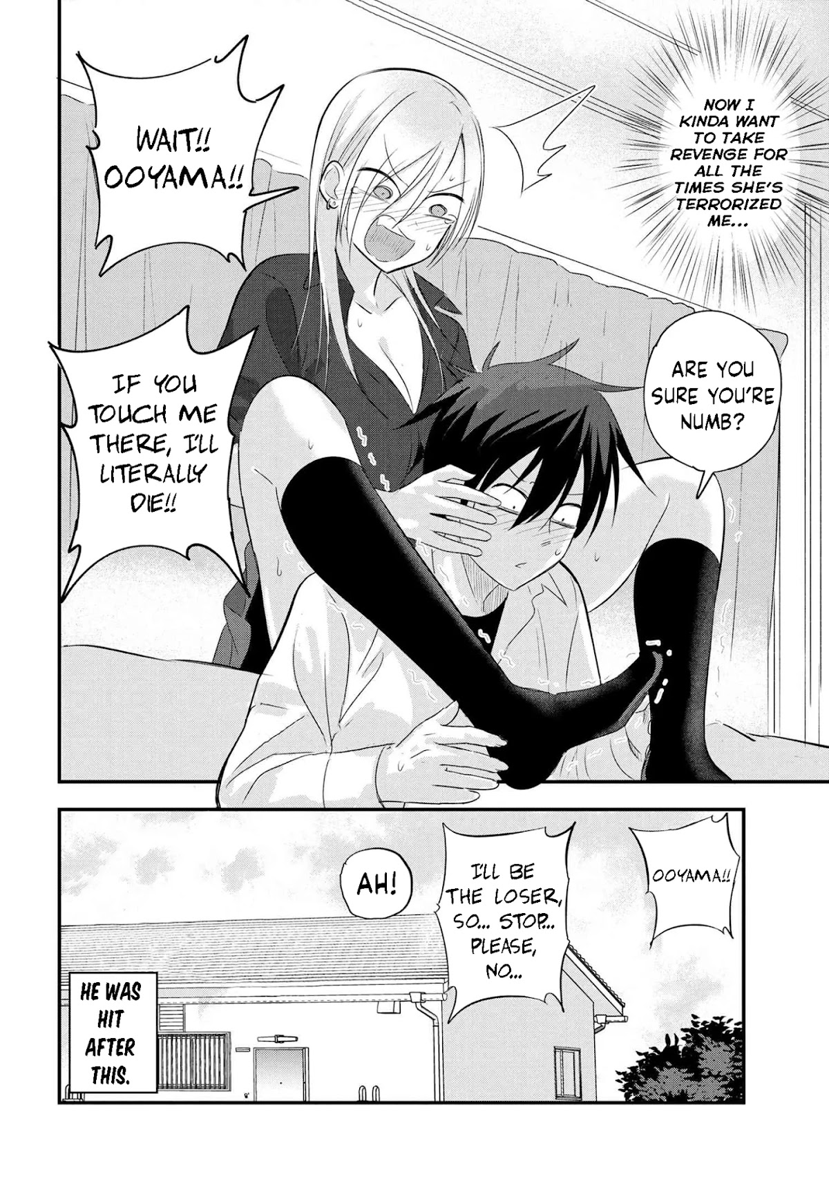 Please Go Home, Akutsu-san! Chapter 35 page 5 - Chapter 35