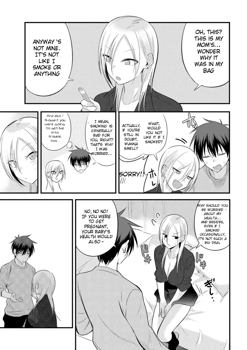 Please Go Home, Akutsu-san! Chapter 37 page 3 - Chapter 37