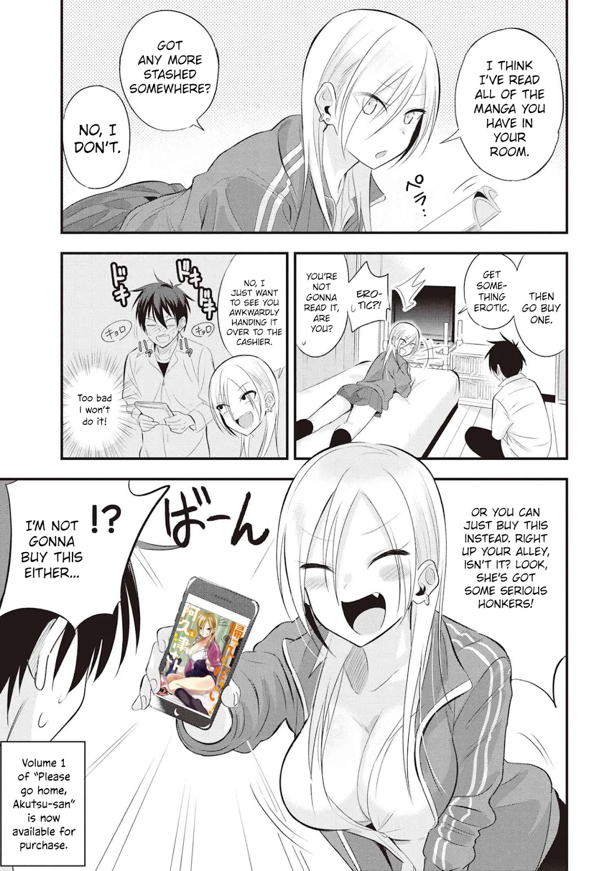 Please Go Home, Akutsu-san! Chapter 38.5 page 1 - Chapter 38.5: 1st volume announcement
