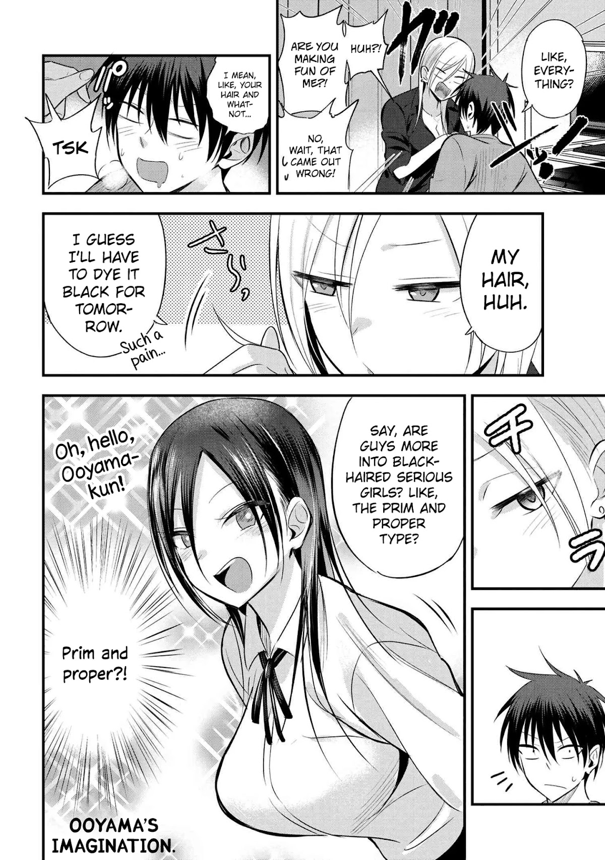 Please Go Home, Akutsu-san! Chapter 38 page 2 - Chapter 38