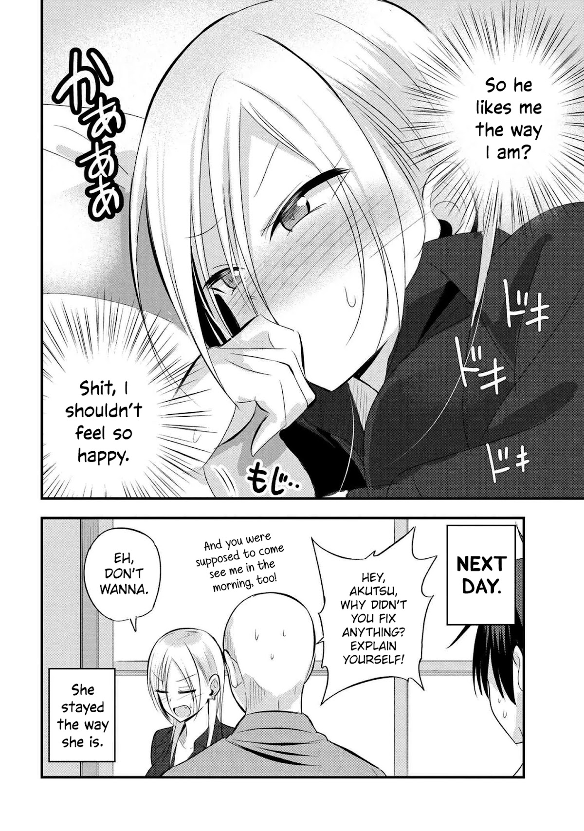Please Go Home, Akutsu-san! Chapter 38 page 4 - Chapter 38