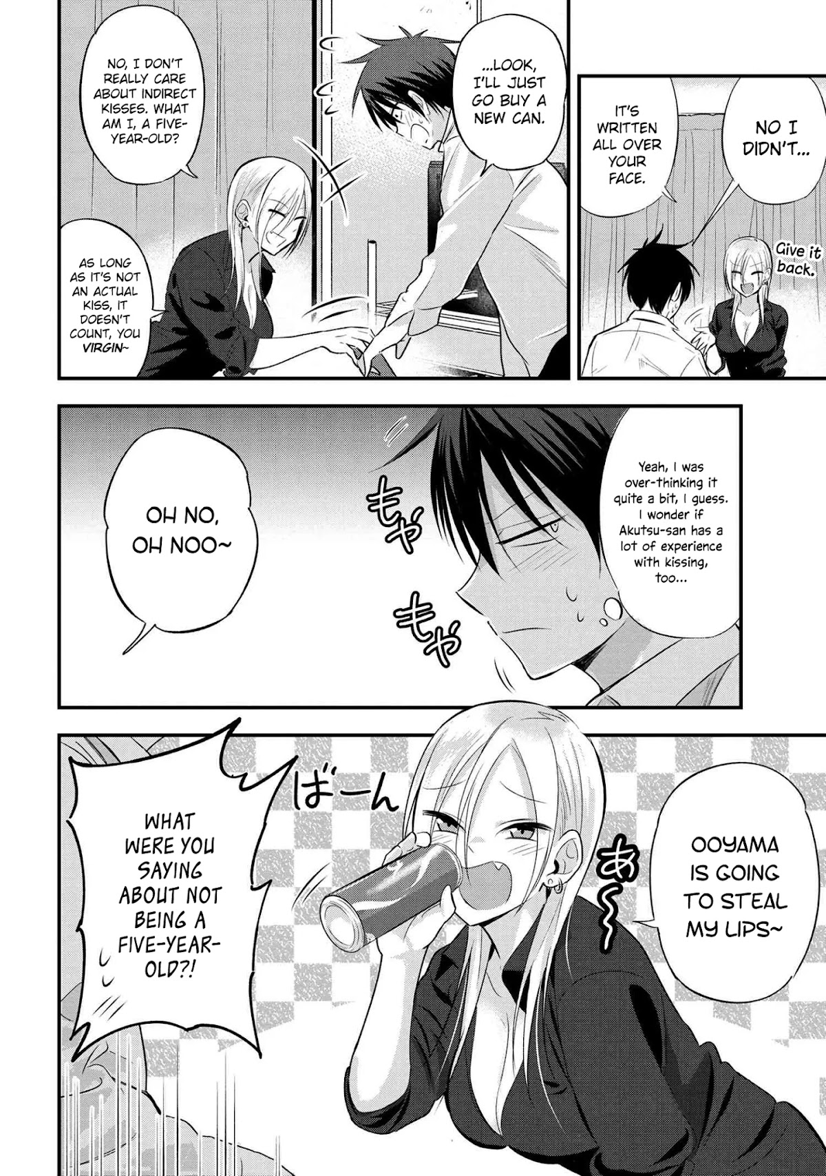 Please Go Home, Akutsu-san! Chapter 39 page 2 - Chapter 39