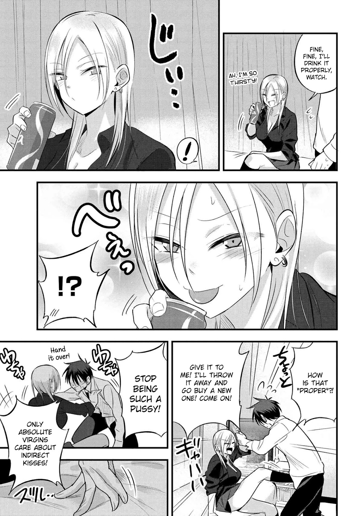 Please Go Home, Akutsu-san! Chapter 39 page 3 - Chapter 39