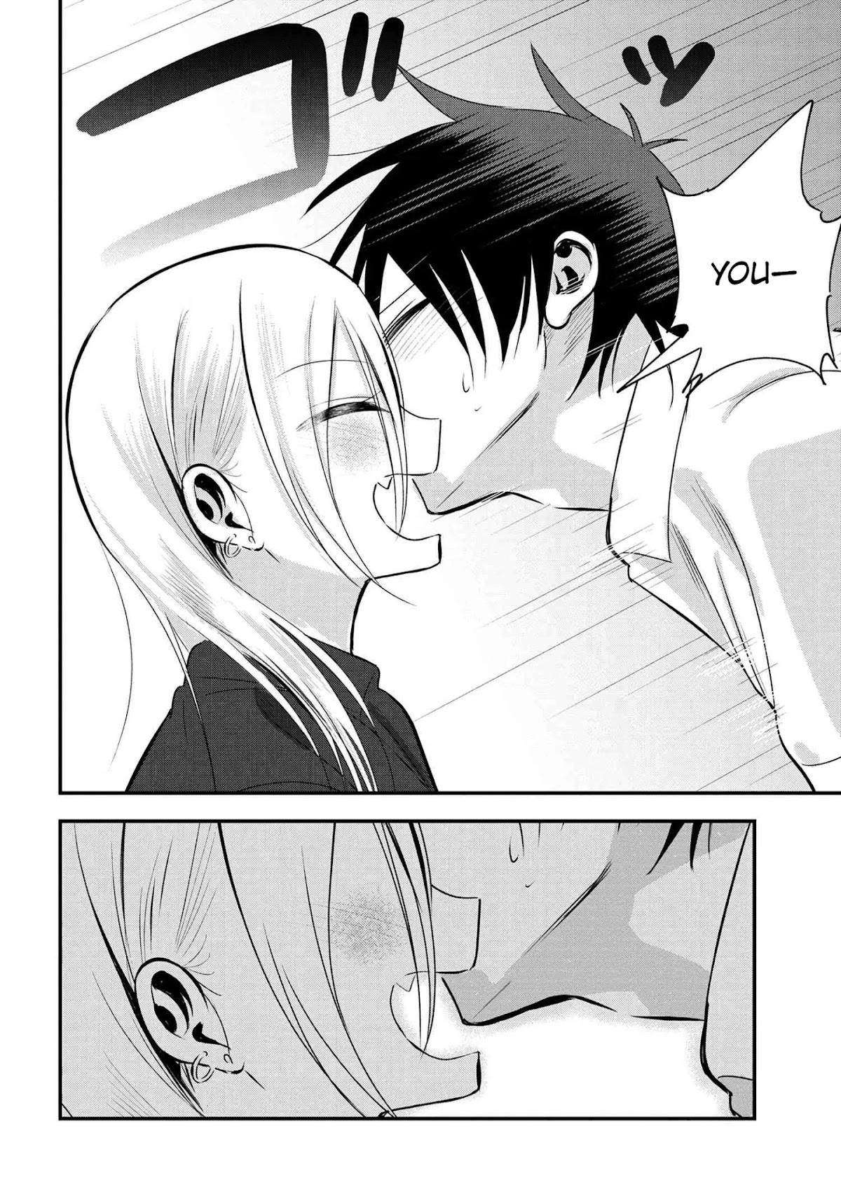Please Go Home, Akutsu-san! Chapter 39 page 4 - Chapter 39