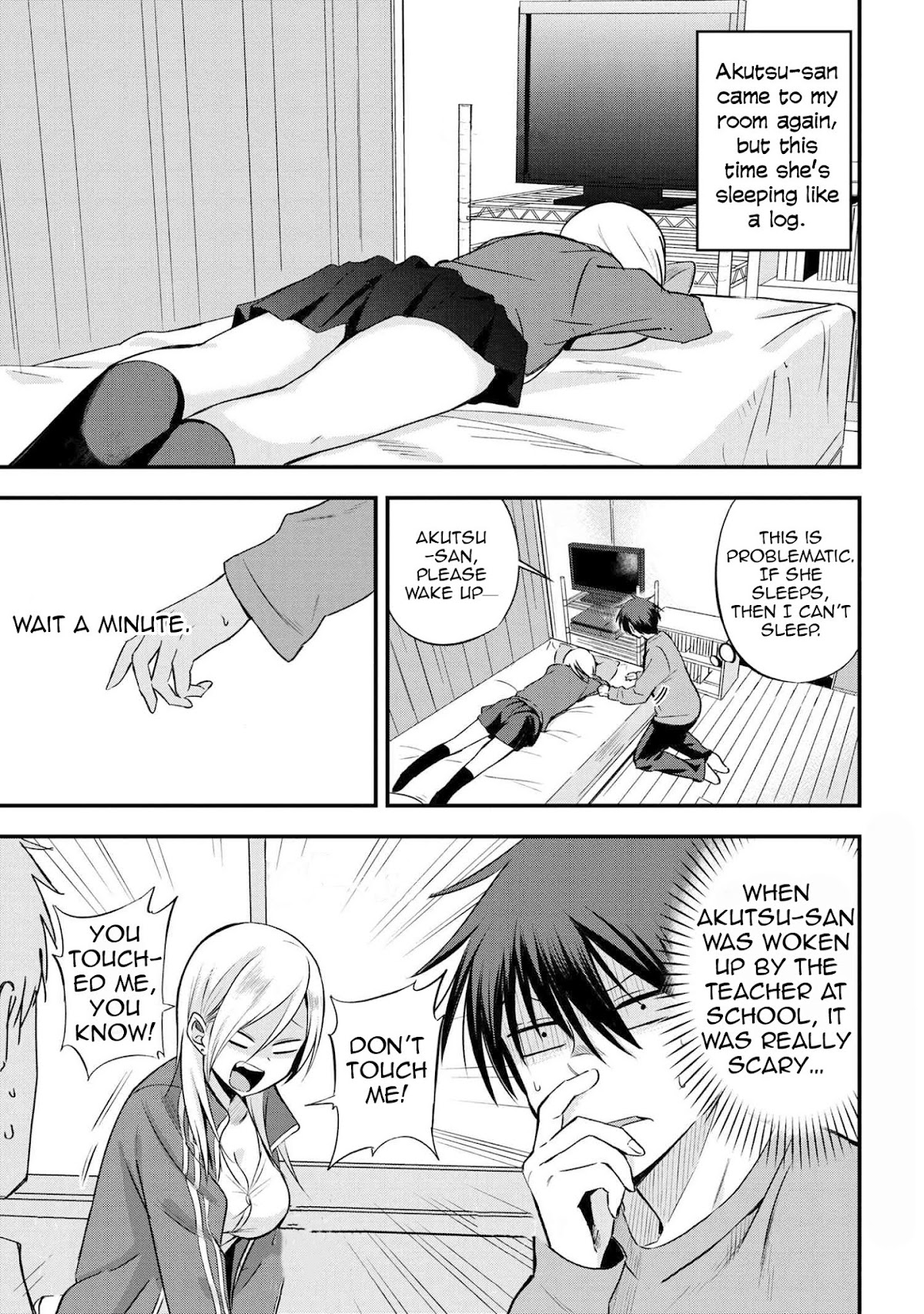 Please Go Home, Akutsu-san! Chapter 4 page 2 - Chapter 4