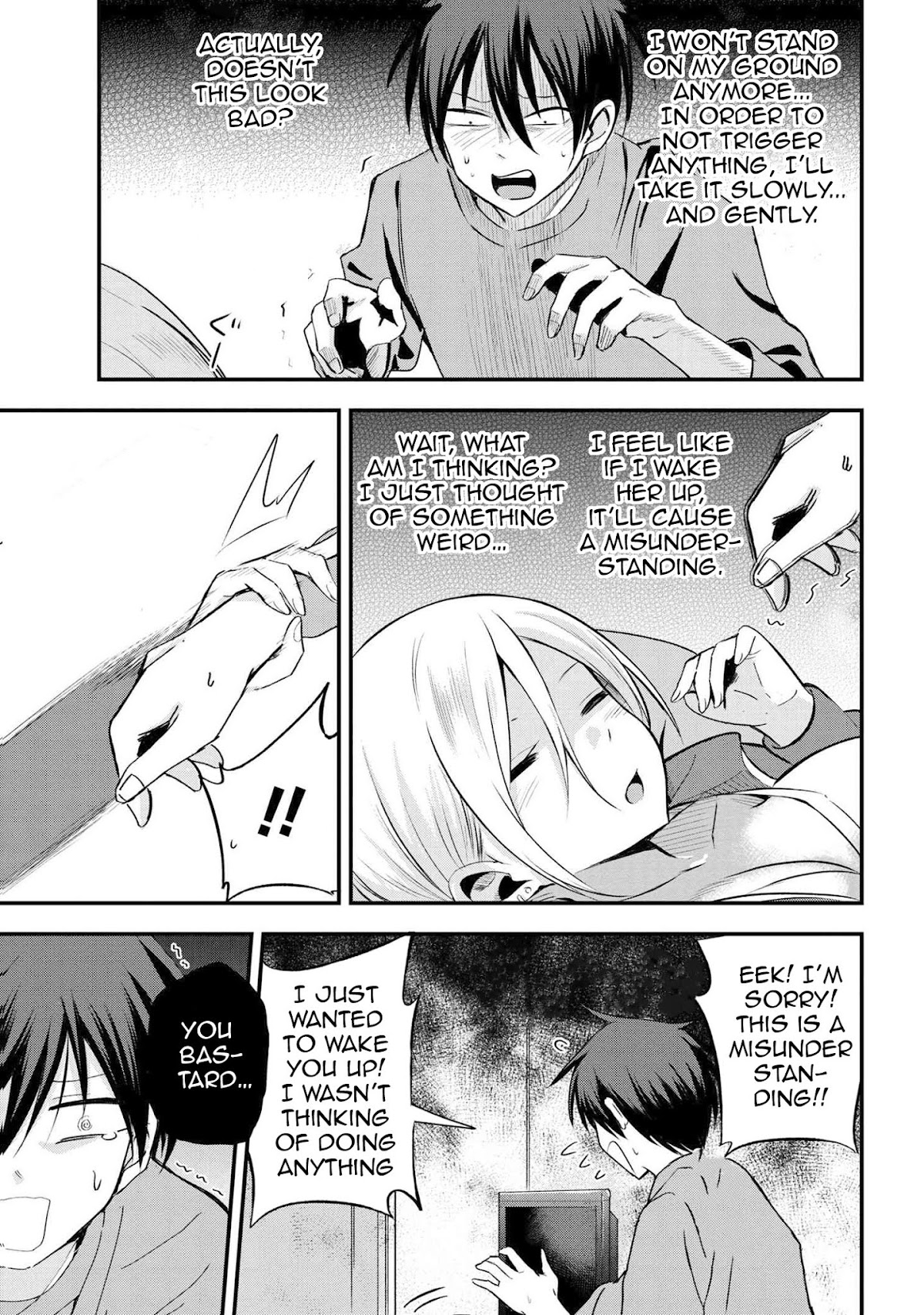 Please Go Home, Akutsu-san! Chapter 4 page 4 - Chapter 4
