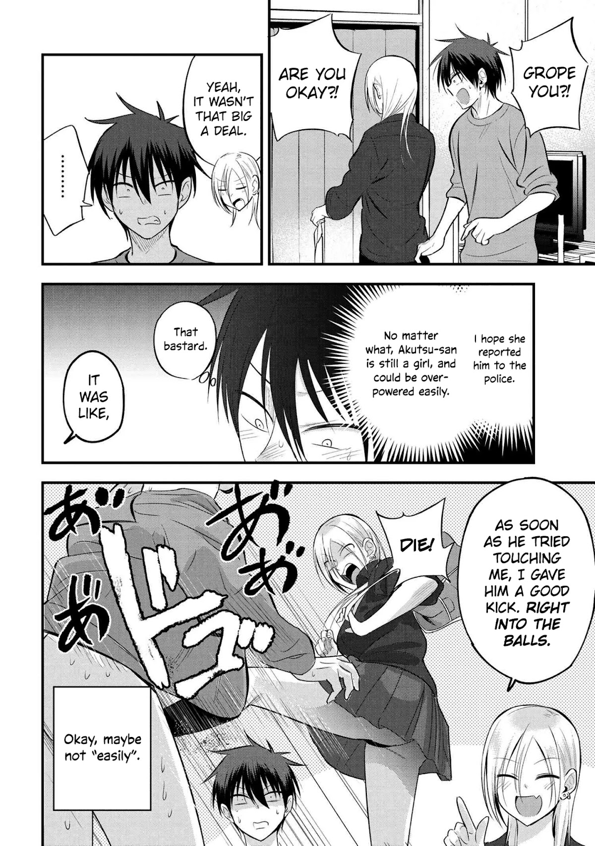 Please Go Home, Akutsu-san! Chapter 40 page 2 - Chapter 40