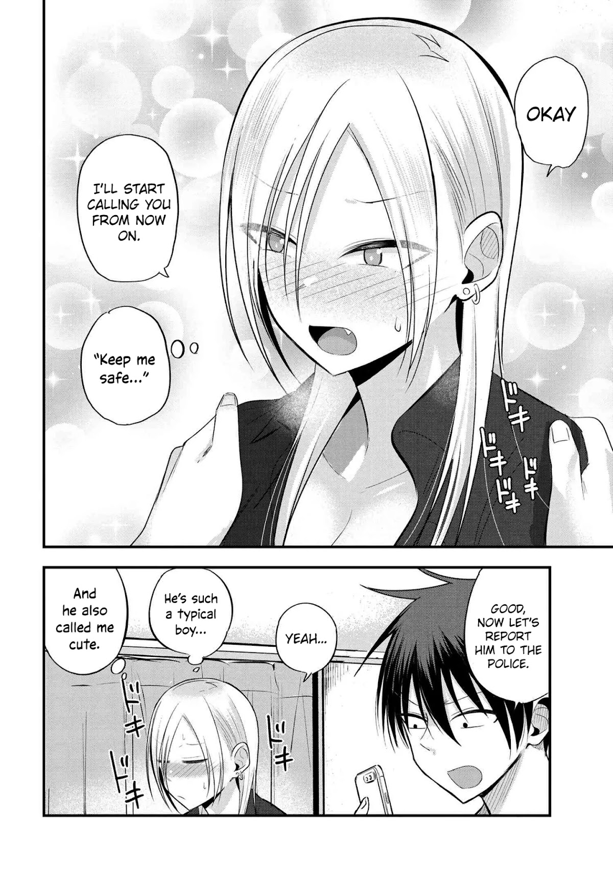 Please Go Home, Akutsu-san! Chapter 40 page 4 - Chapter 40