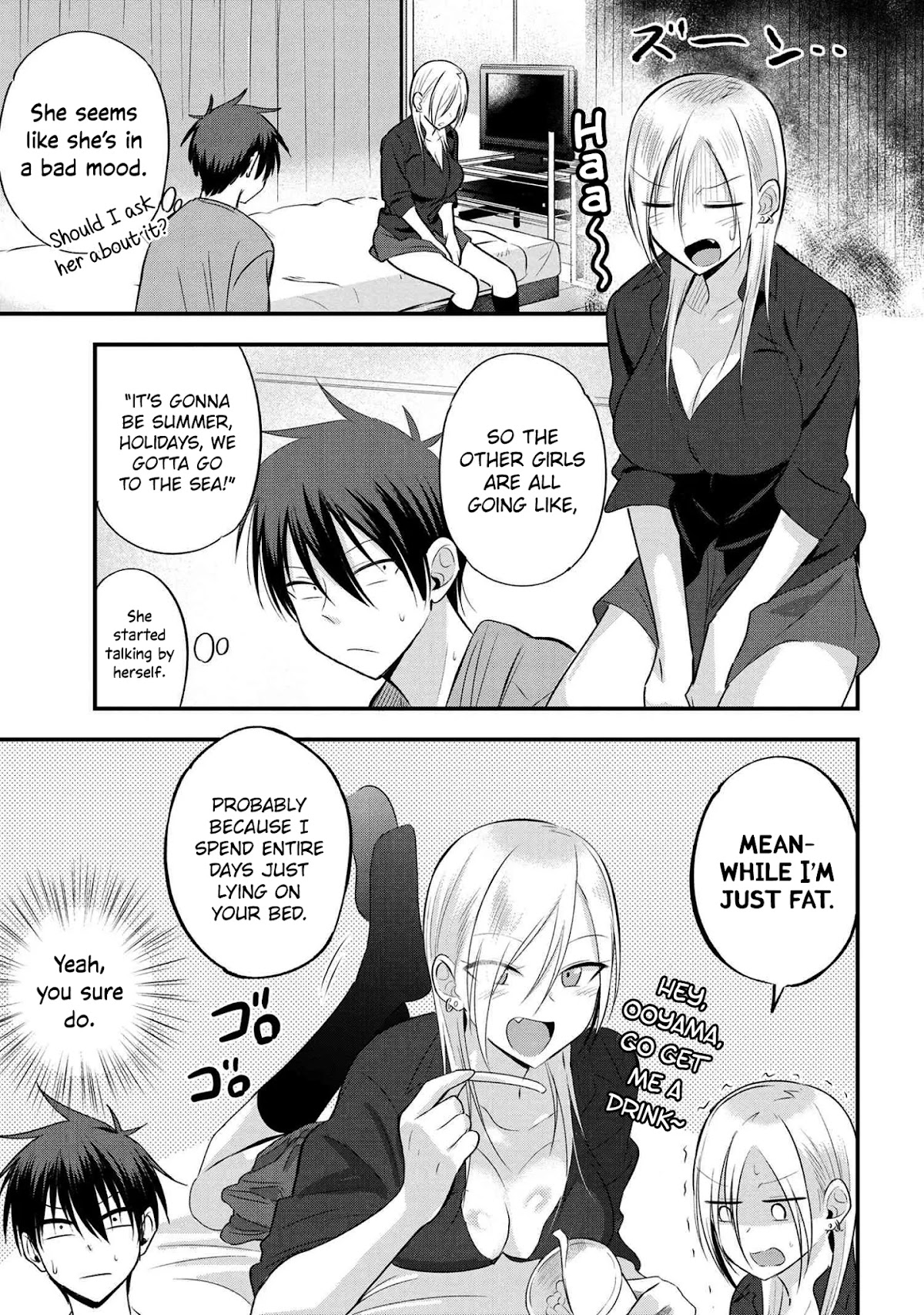 Please Go Home, Akutsu-san! Chapter 41 page 1 - Chapter 41