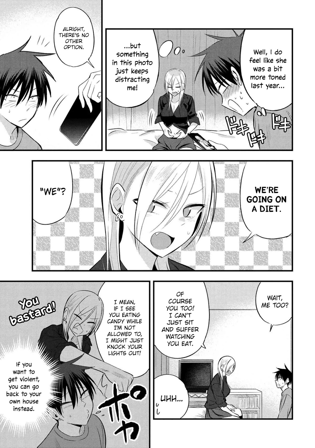 Please Go Home, Akutsu-san! Chapter 41 page 3 - Chapter 41