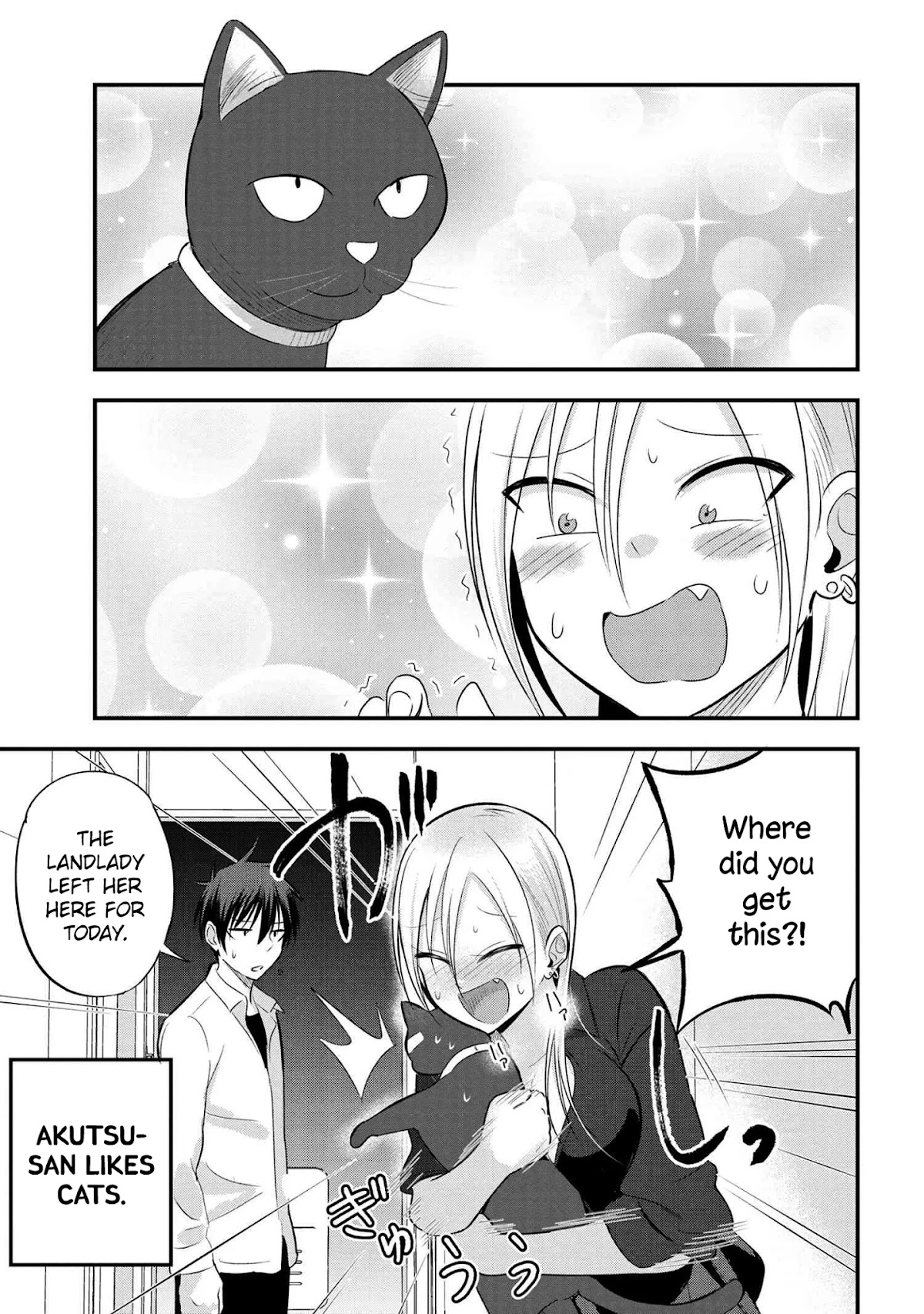 Please Go Home, Akutsu-san! Chapter 42 page 1 - Chapter 42
