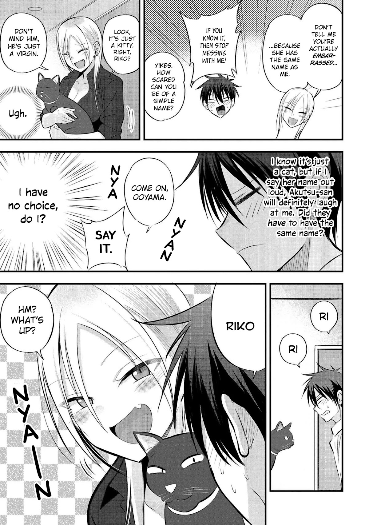 Please Go Home, Akutsu-san! Chapter 42 page 3 - Chapter 42