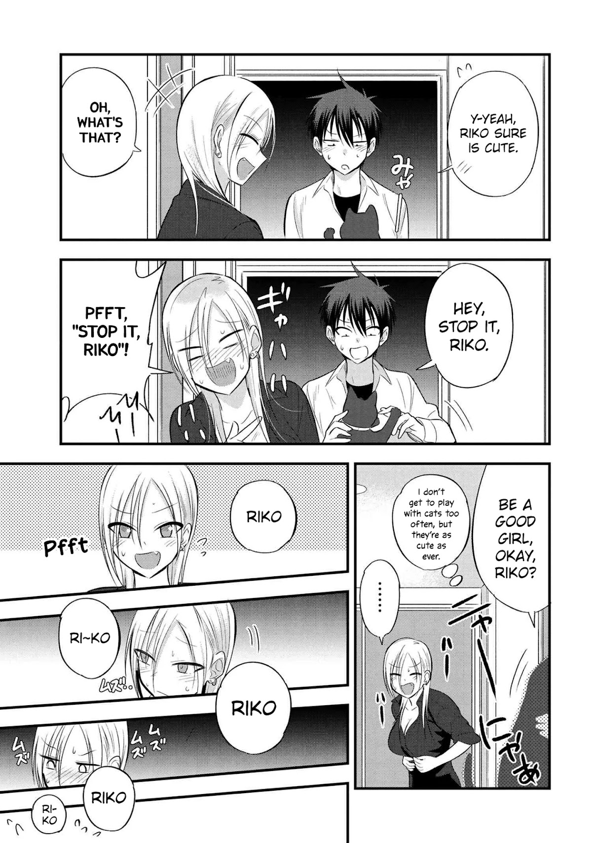 Please Go Home, Akutsu-san! Chapter 42 page 5 - Chapter 42