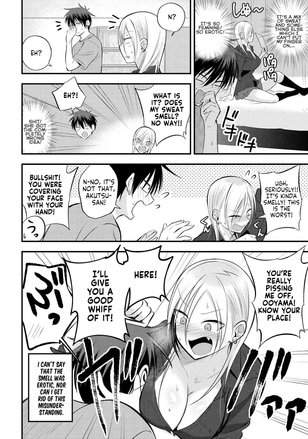 Please Go Home, Akutsu-san! Chapter 43 page 2 - Chapter 43