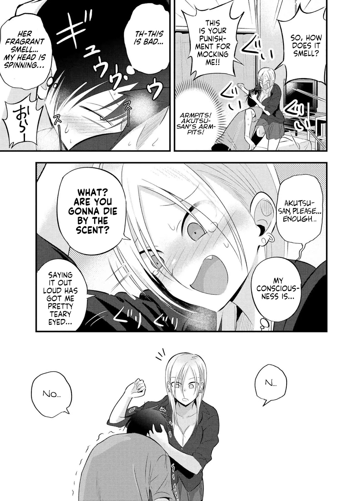 Please Go Home, Akutsu-san! Chapter 43 page 3 - Chapter 43