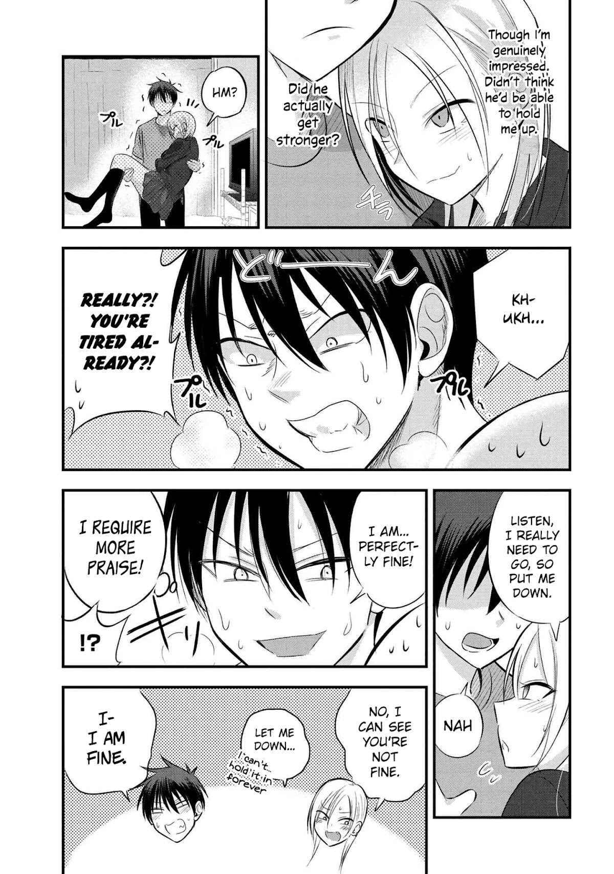 Please Go Home, Akutsu-san! Chapter 44 page 3 - Chapter 44