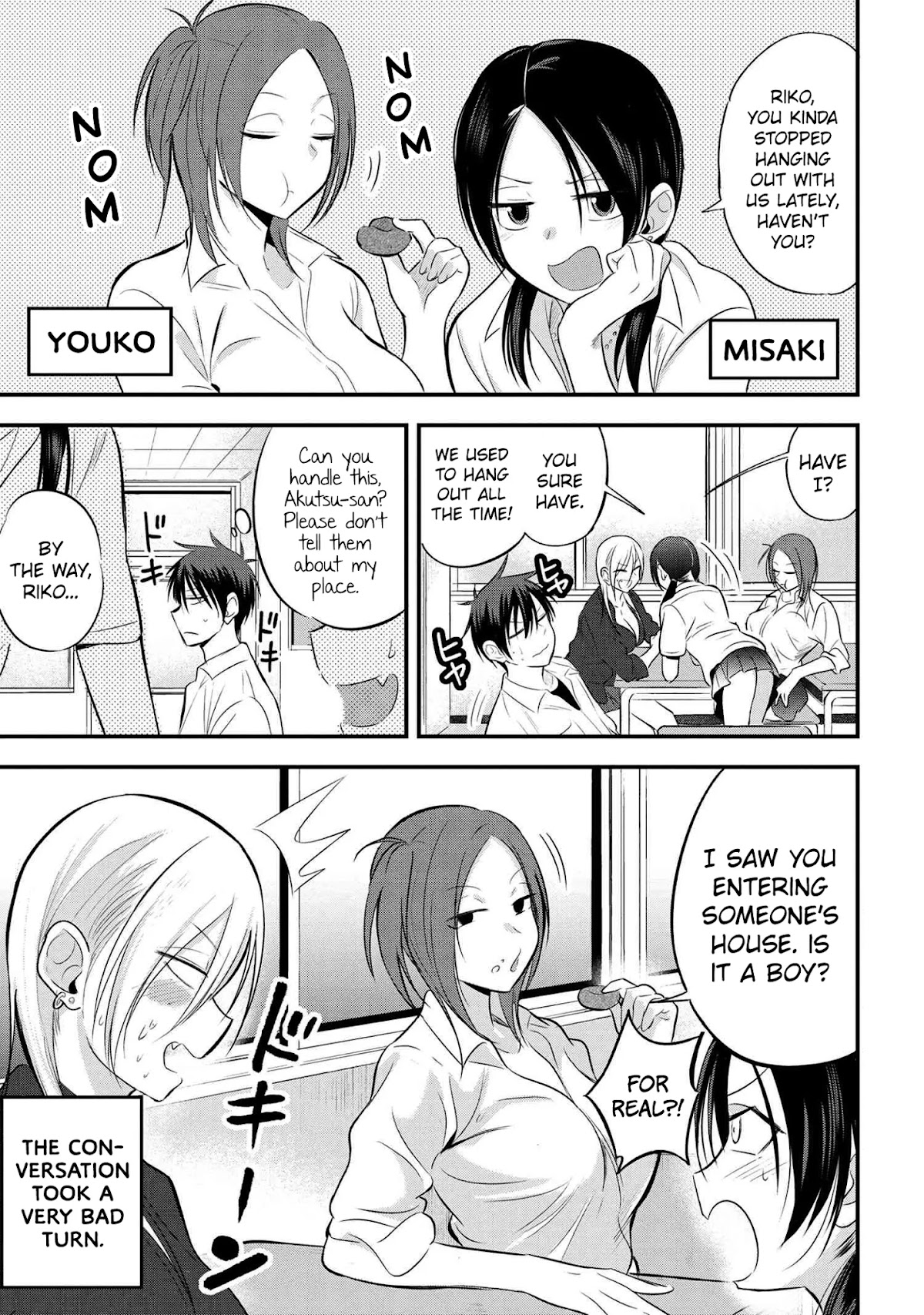 Please Go Home, Akutsu-san! Chapter 45 page 1 - Chapter 45