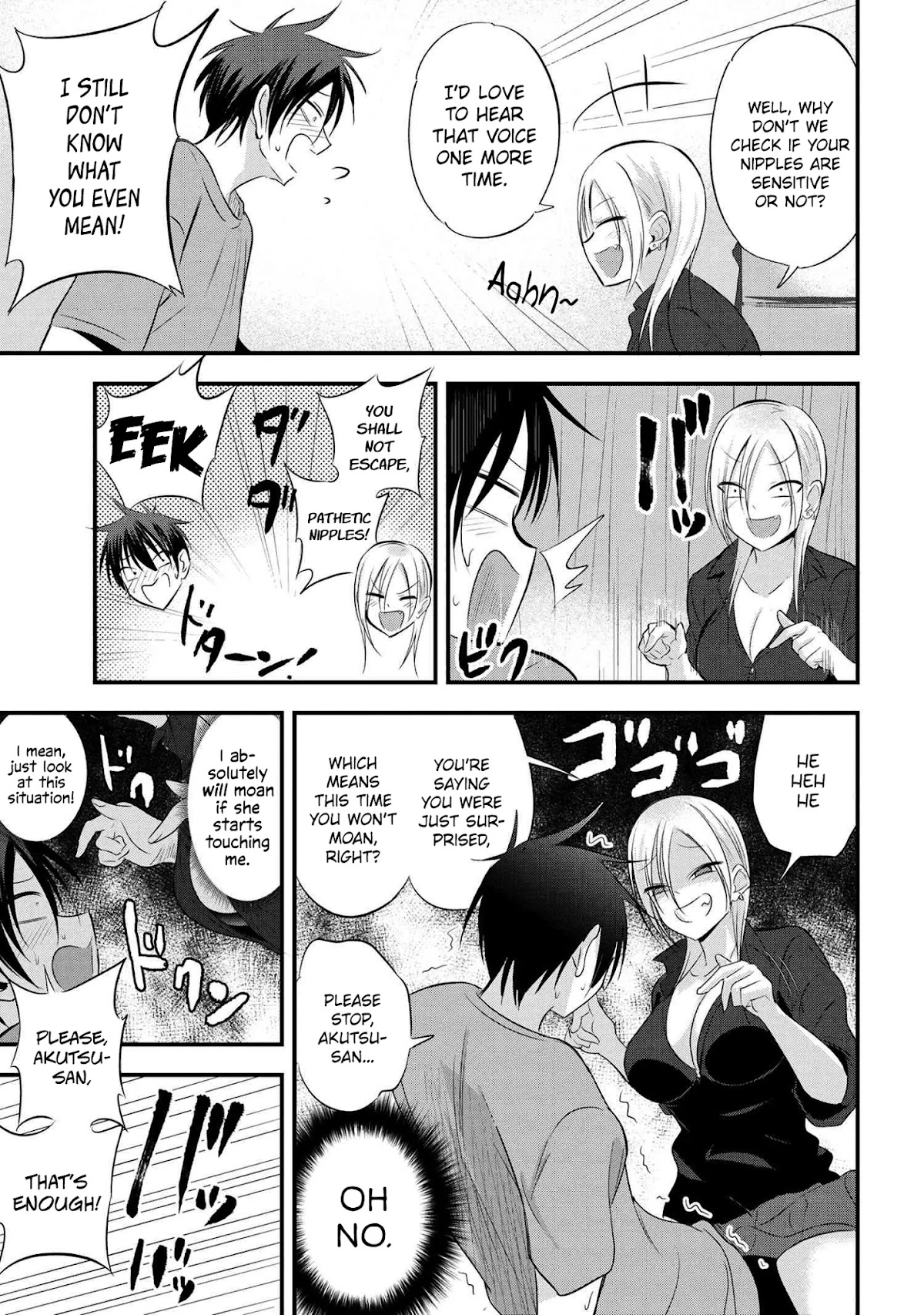 Please Go Home, Akutsu-san! Chapter 46 page 3 - Chapter 46