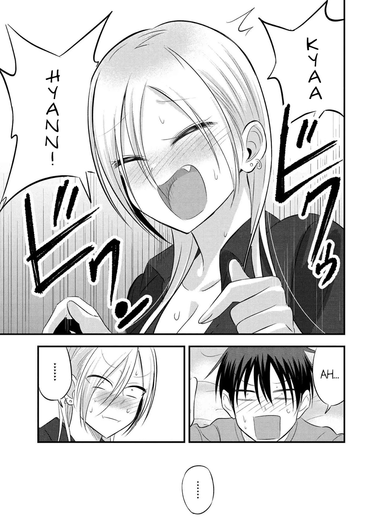 Please Go Home, Akutsu-san! Chapter 46 page 5 - Chapter 46