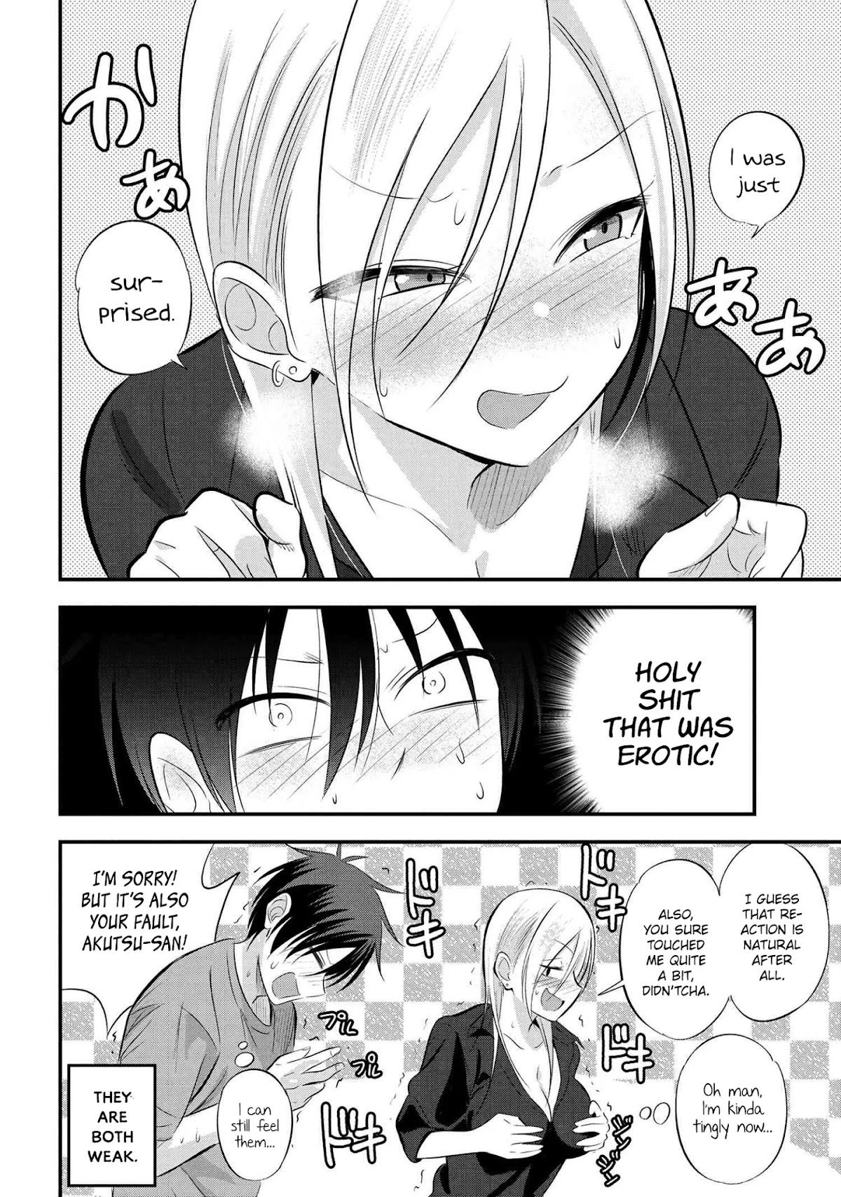 Please Go Home, Akutsu-san! Chapter 46 page 6 - Chapter 46