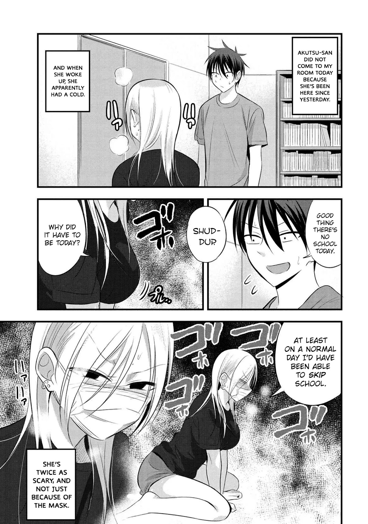Please Go Home, Akutsu-san! Chapter 47 page 1 - Chapter 47