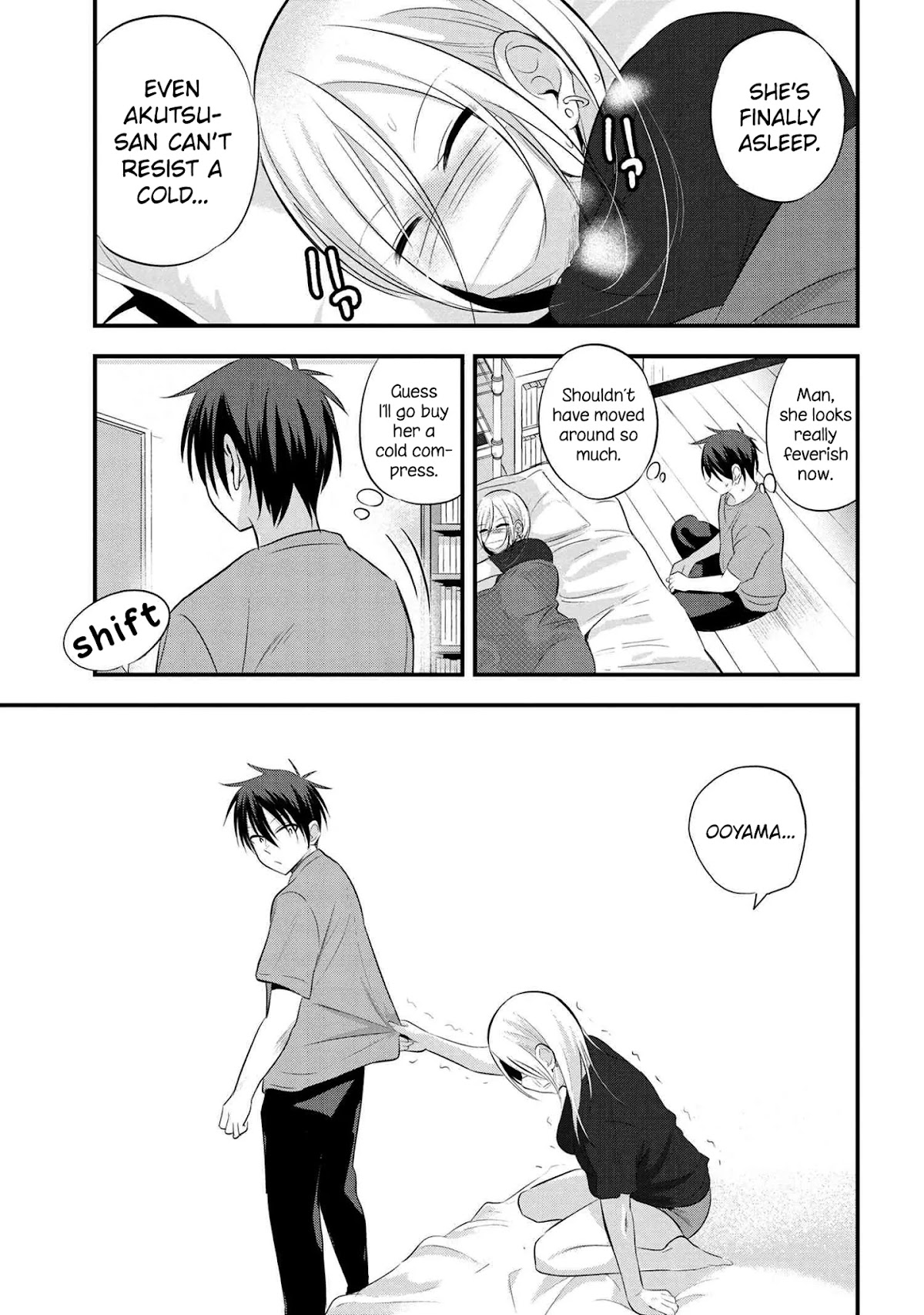 Please Go Home, Akutsu-san! Chapter 47 page 3 - Chapter 47