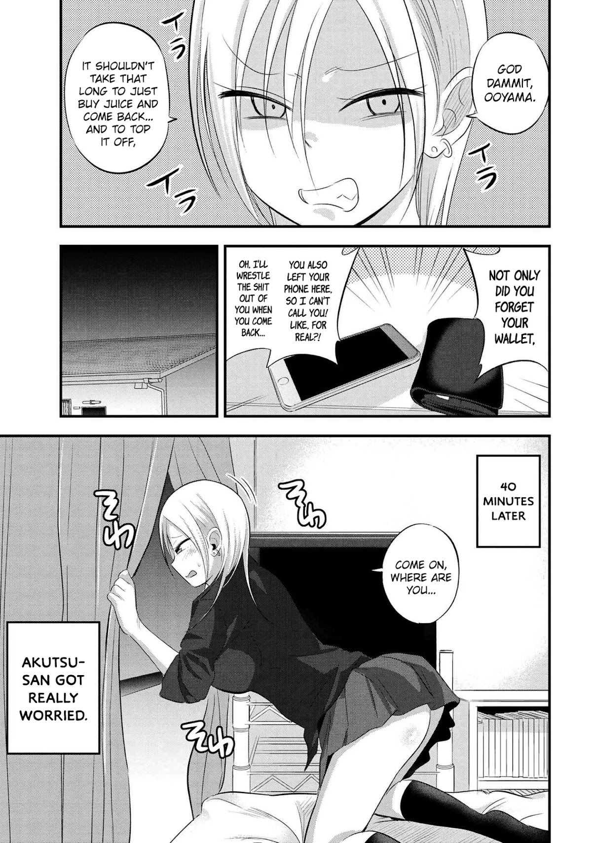 Please Go Home, Akutsu-san! Chapter 48 page 1 - Chapter 48