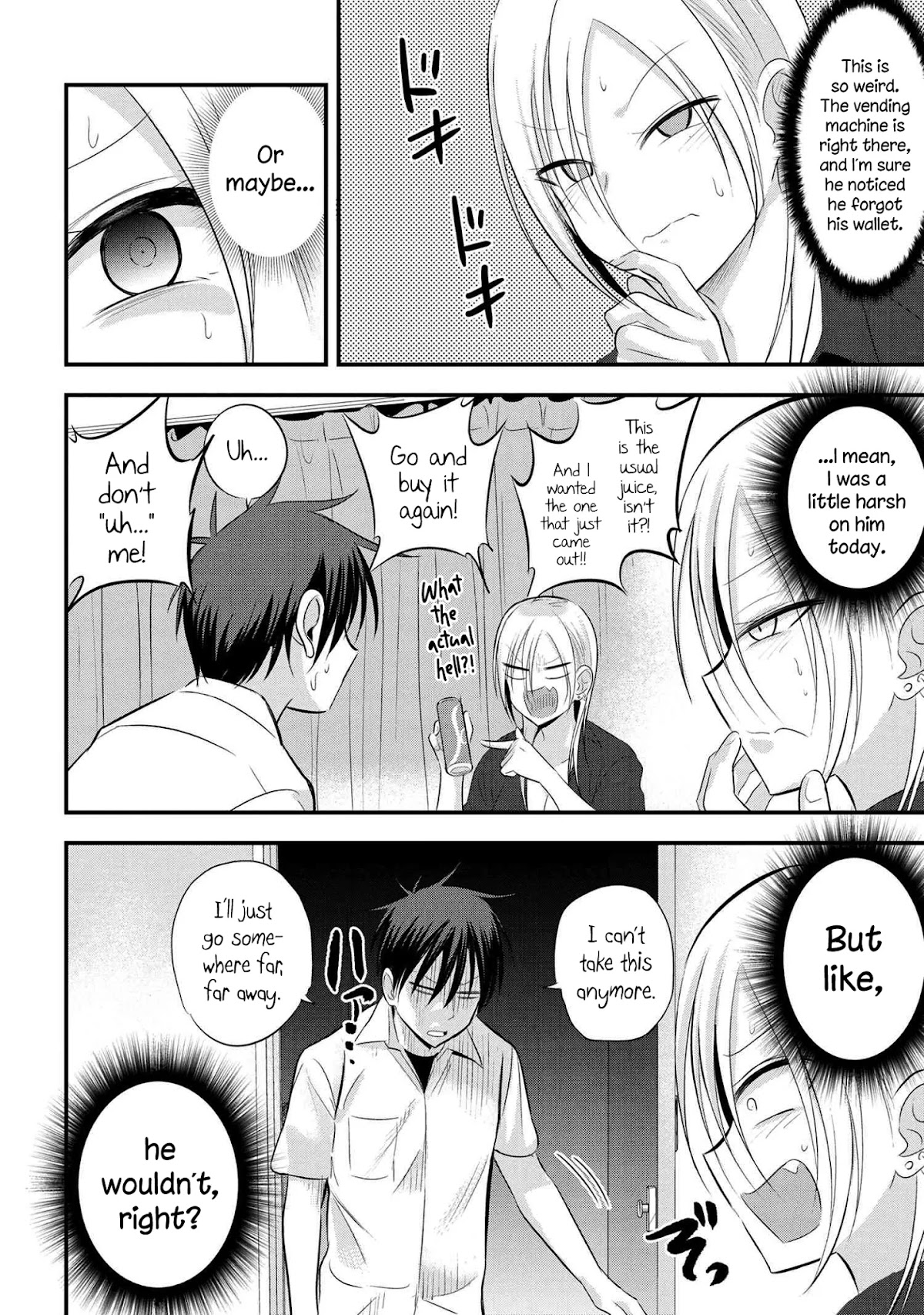Please Go Home, Akutsu-san! Chapter 48 page 2 - Chapter 48