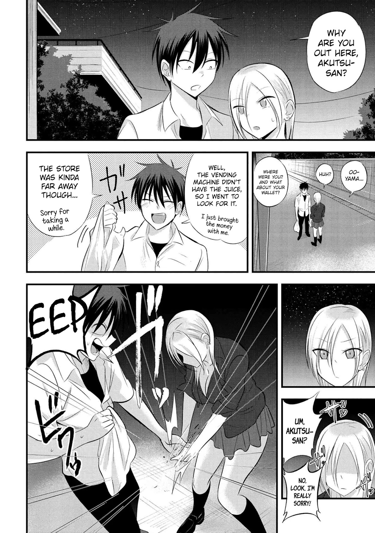 Please Go Home, Akutsu-san! Chapter 48 page 4 - Chapter 48