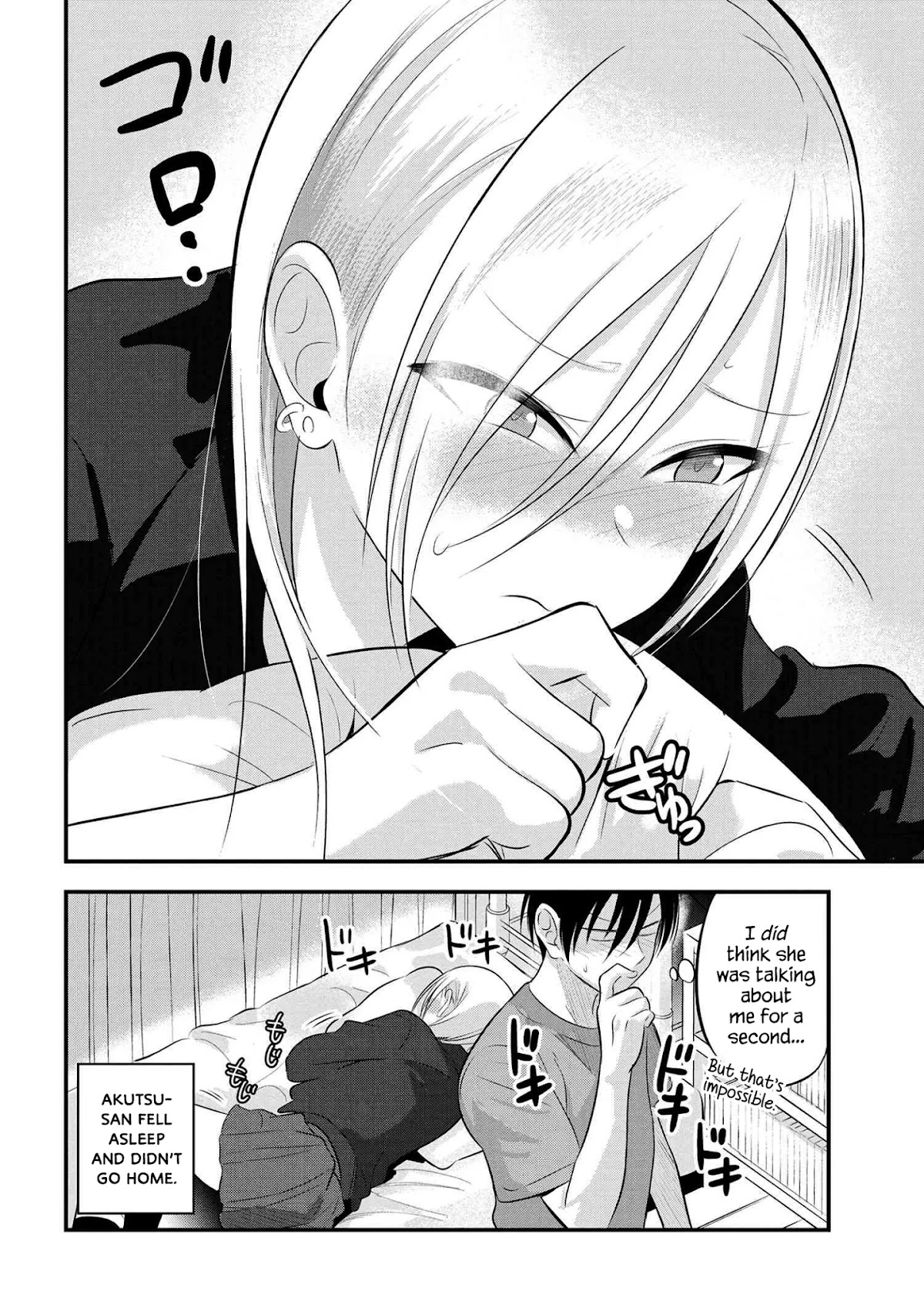 Please Go Home, Akutsu-san! Chapter 49 page 10 - Chapter 49