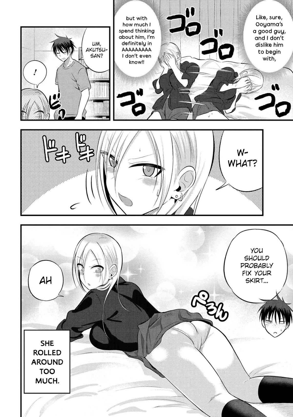 Please Go Home, Akutsu-san! Chapter 49 page 2 - Chapter 49