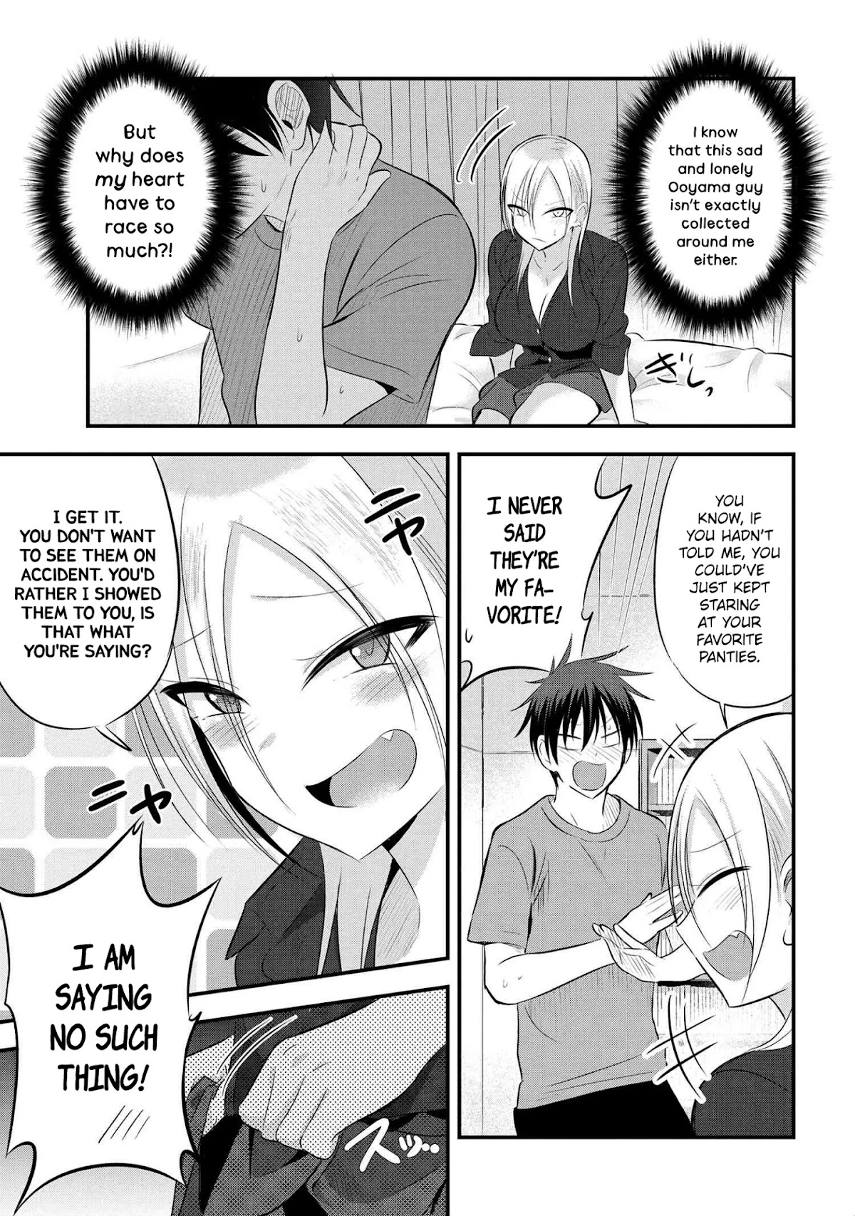 Please Go Home, Akutsu-san! Chapter 49 page 3 - Chapter 49
