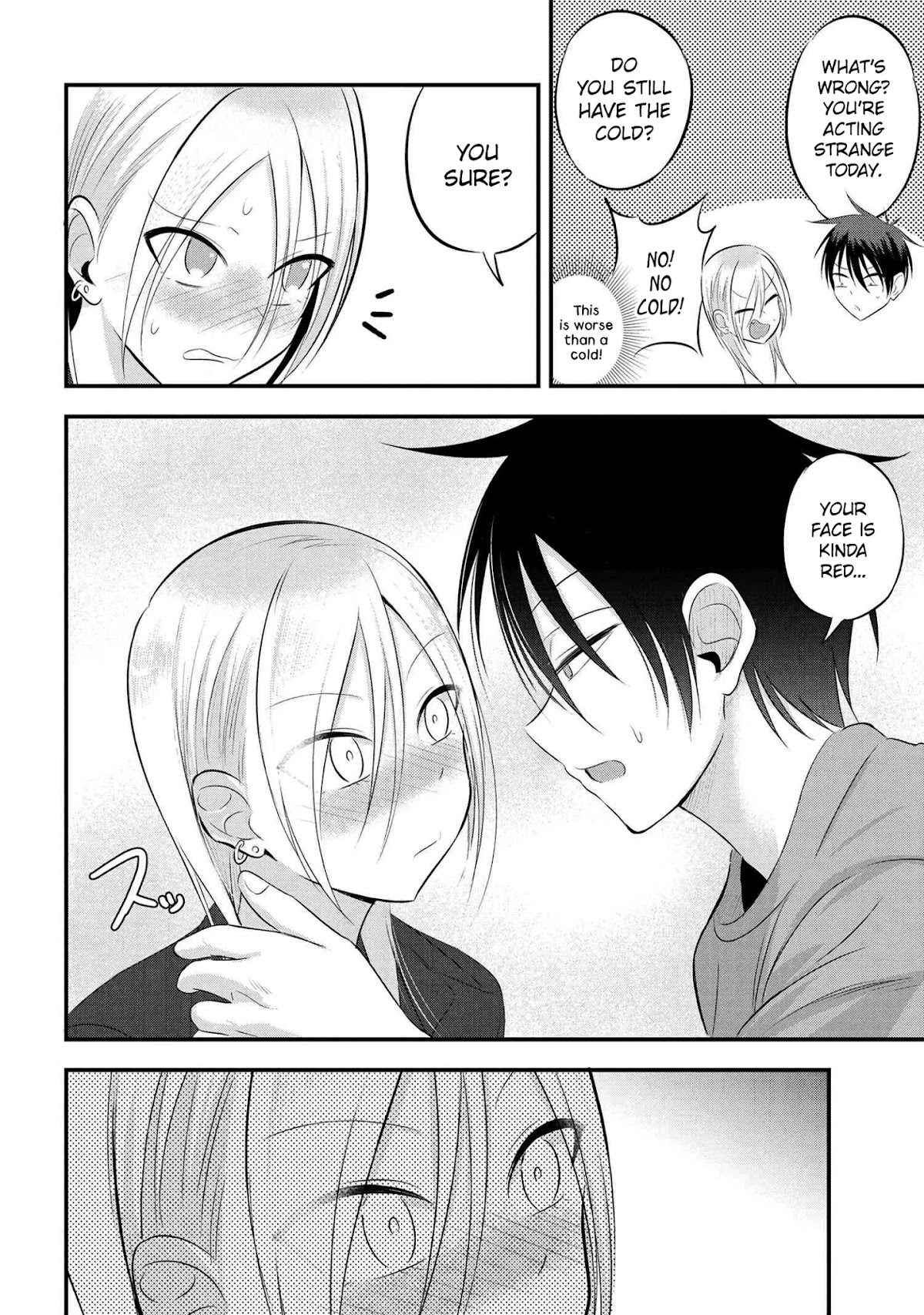 Please Go Home, Akutsu-san! Chapter 49 page 6 - Chapter 49