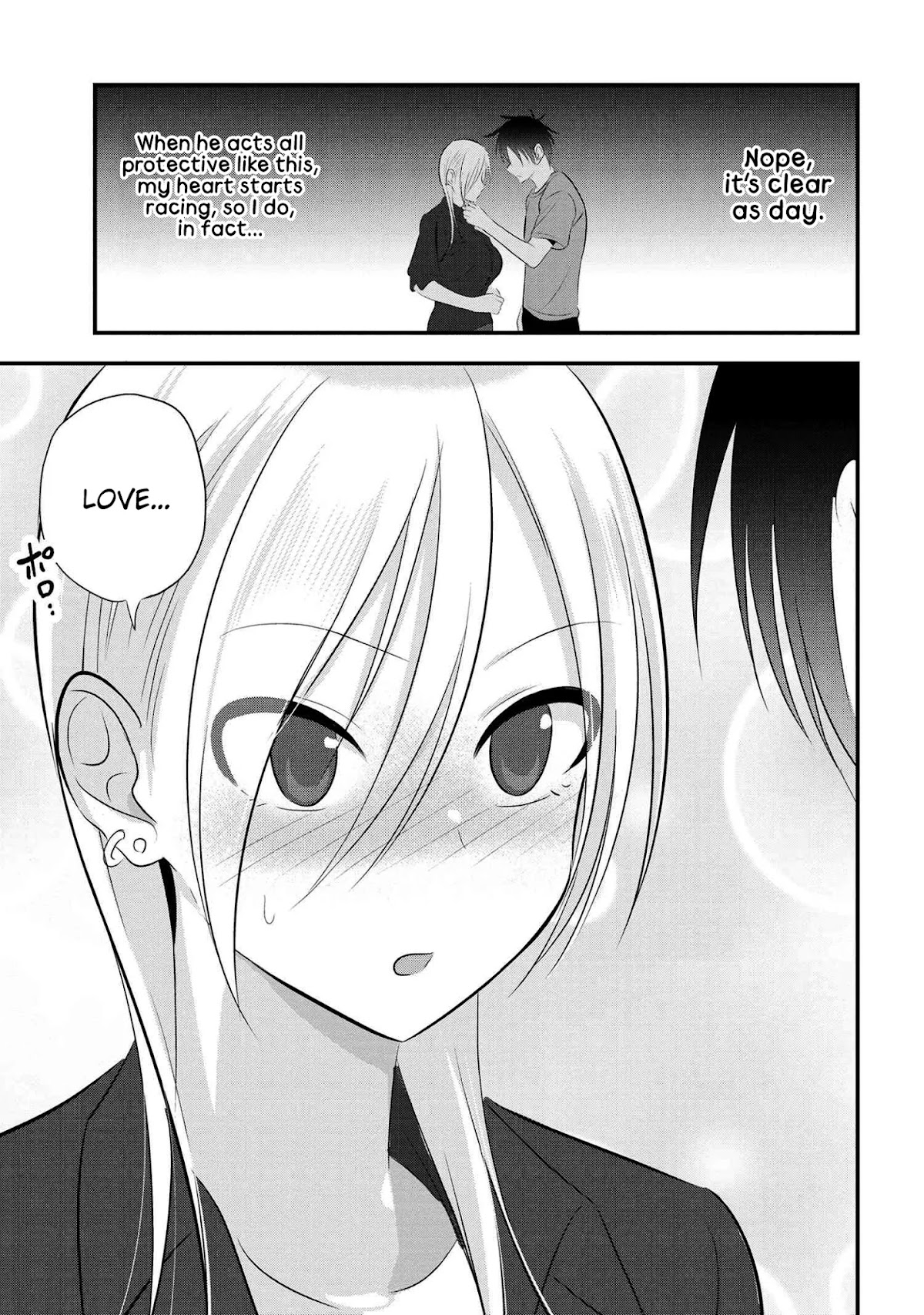 Please Go Home, Akutsu-san! Chapter 49 page 7 - Chapter 49