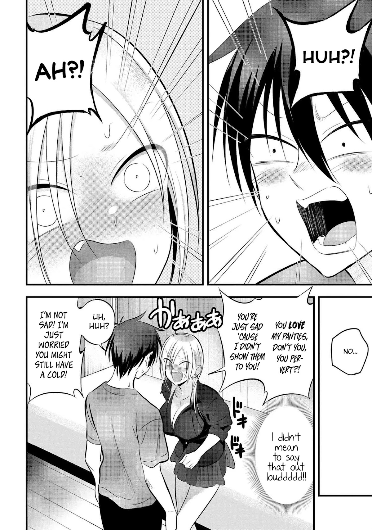 Please Go Home, Akutsu-san! Chapter 49 page 8 - Chapter 49