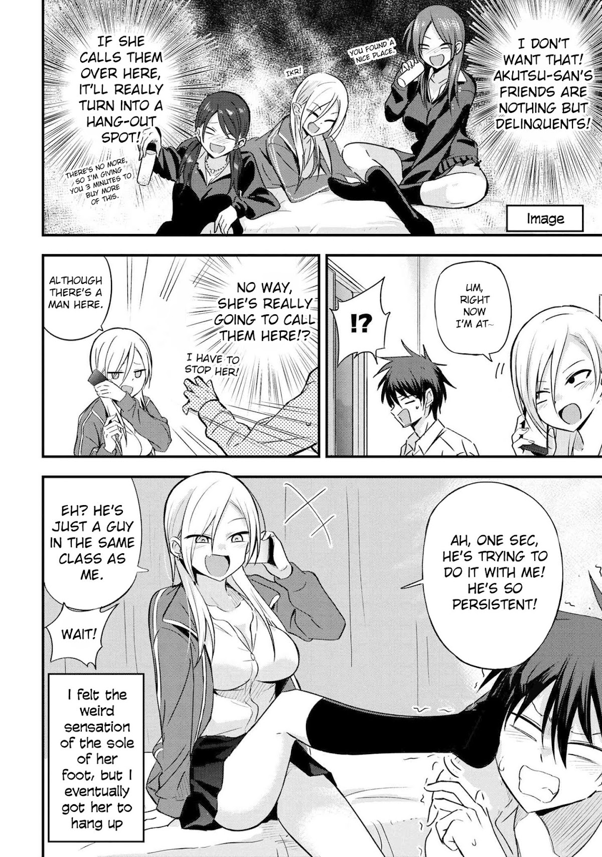 Please Go Home, Akutsu-san! Chapter 5 page 3 - Chapter 5
