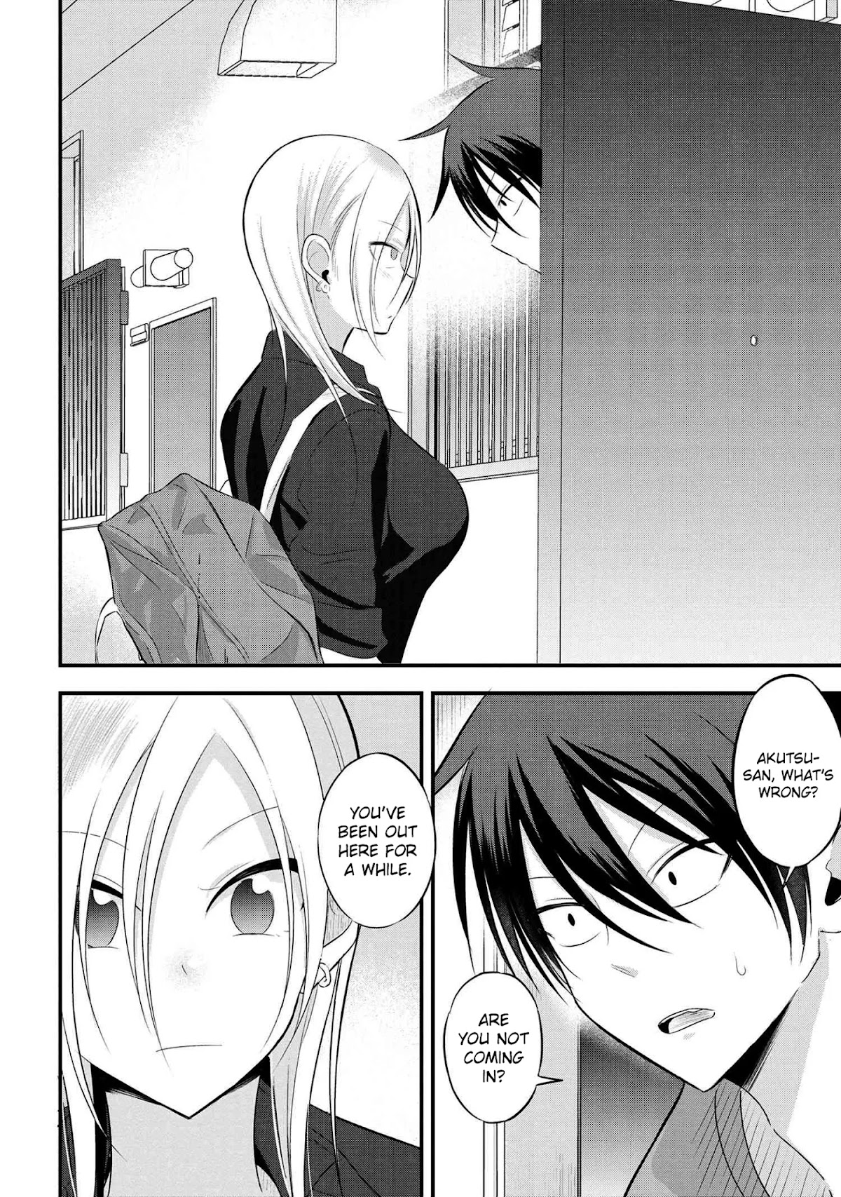 Please Go Home, Akutsu-san! Chapter 50 page 4 - Chapter 50