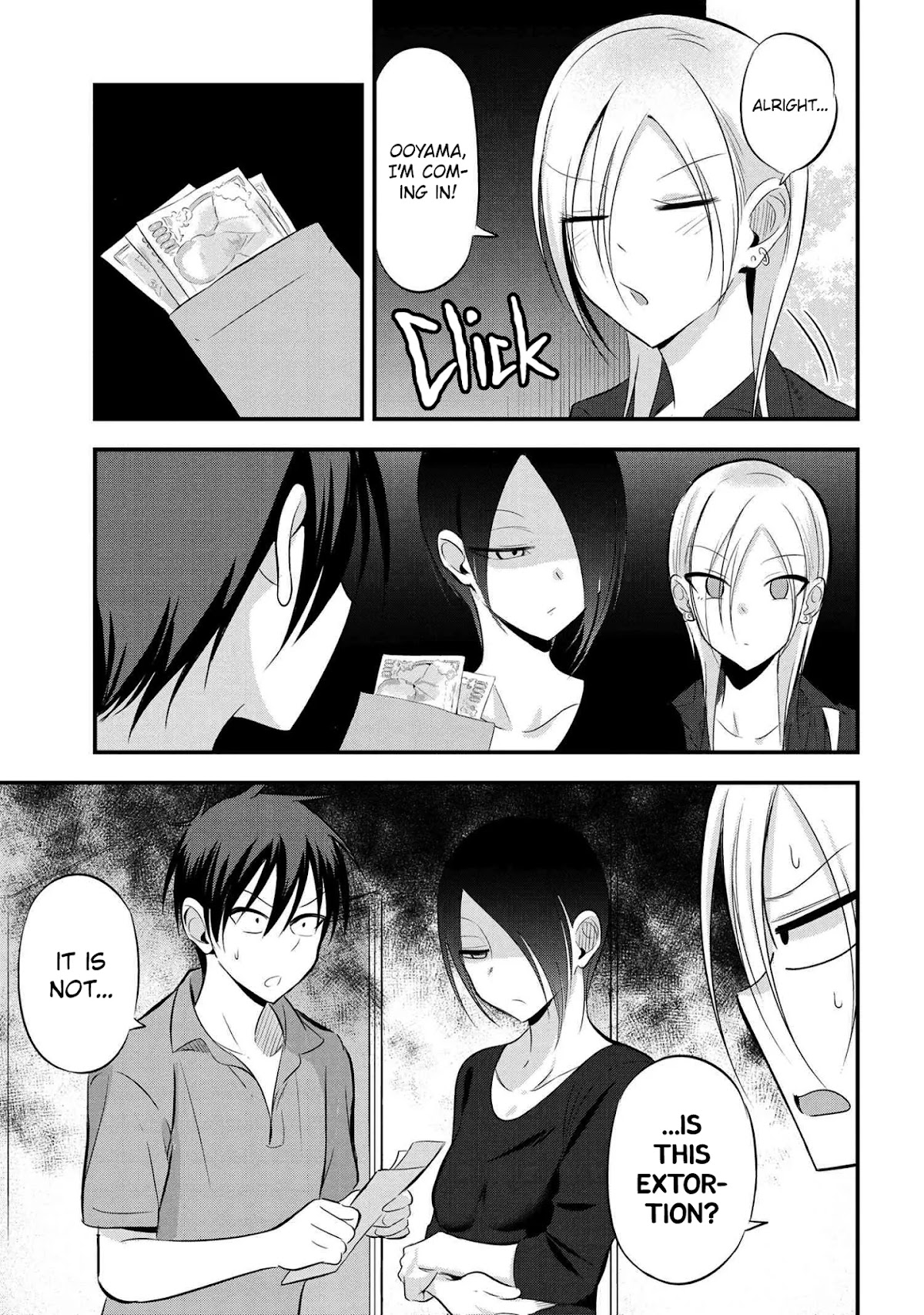 Please Go Home, Akutsu-san! Chapter 52 page 1 - Chapter 52