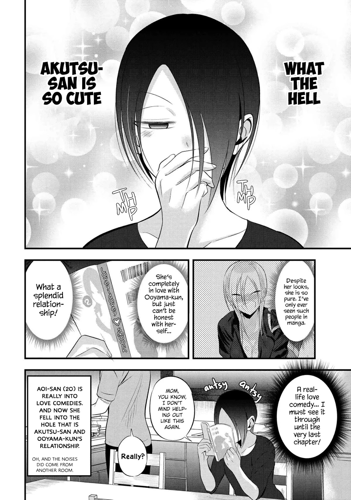Please Go Home, Akutsu-san! Chapter 52 page 8 - Chapter 52