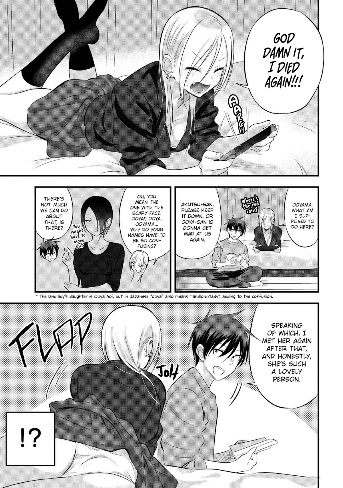Please Go Home, Akutsu-san! Chapter 53 page 1 - Chapter 53