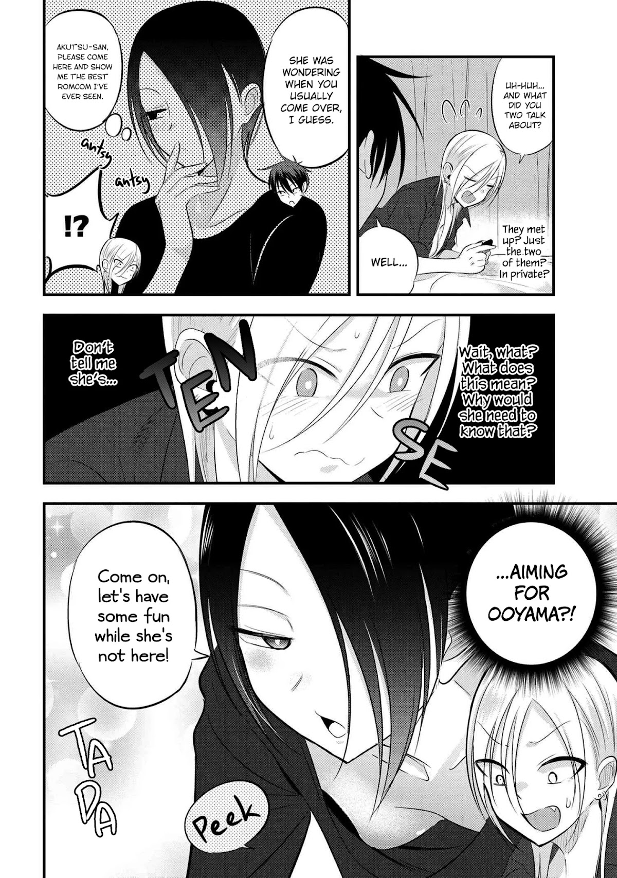 Please Go Home, Akutsu-san! Chapter 53 page 2 - Chapter 53
