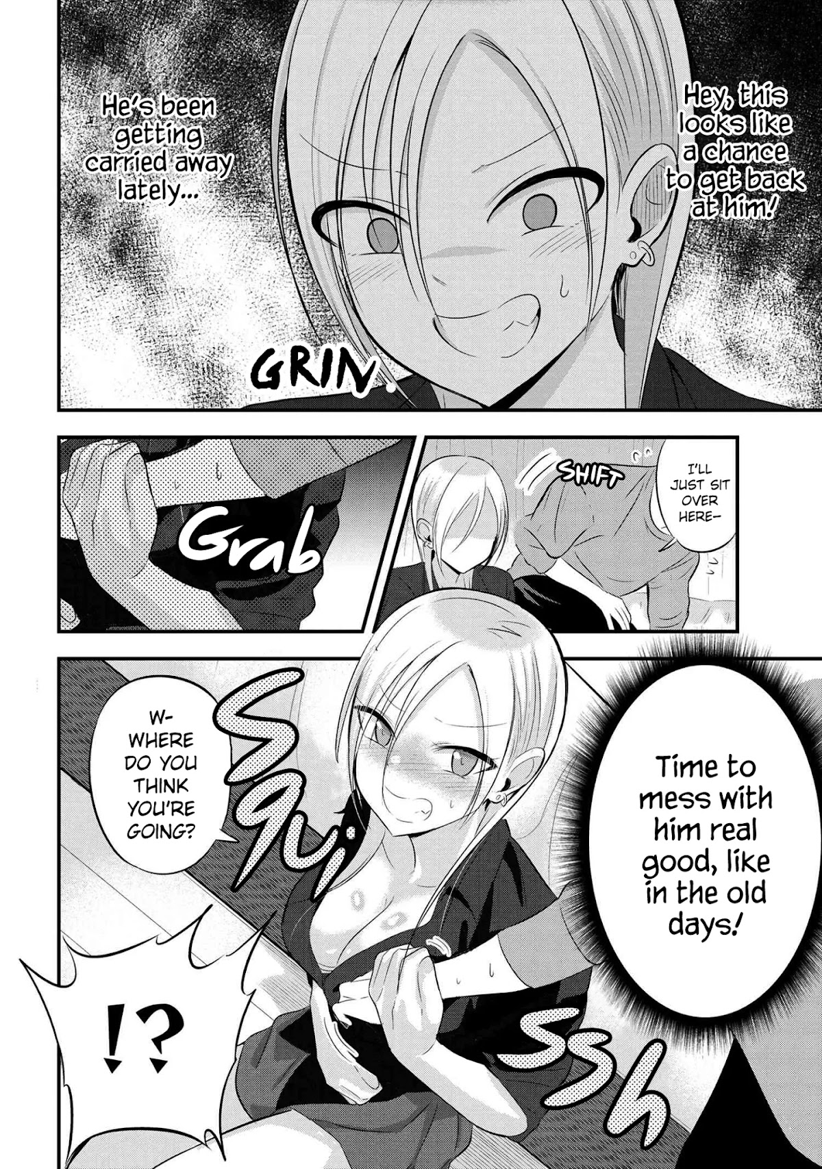 Please Go Home, Akutsu-san! Chapter 54 page 2 - Chapter 54