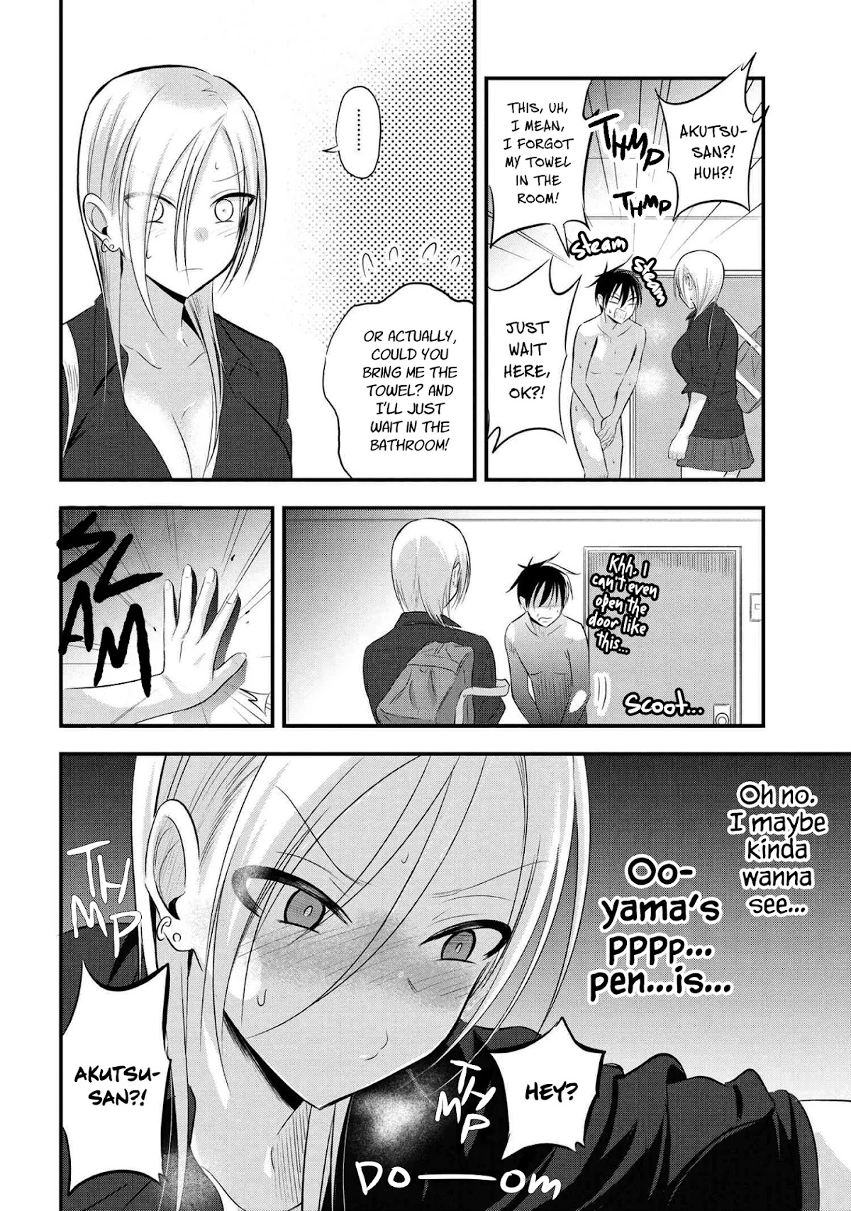 Please Go Home, Akutsu-san! Chapter 55 page 2 - Chapter 55