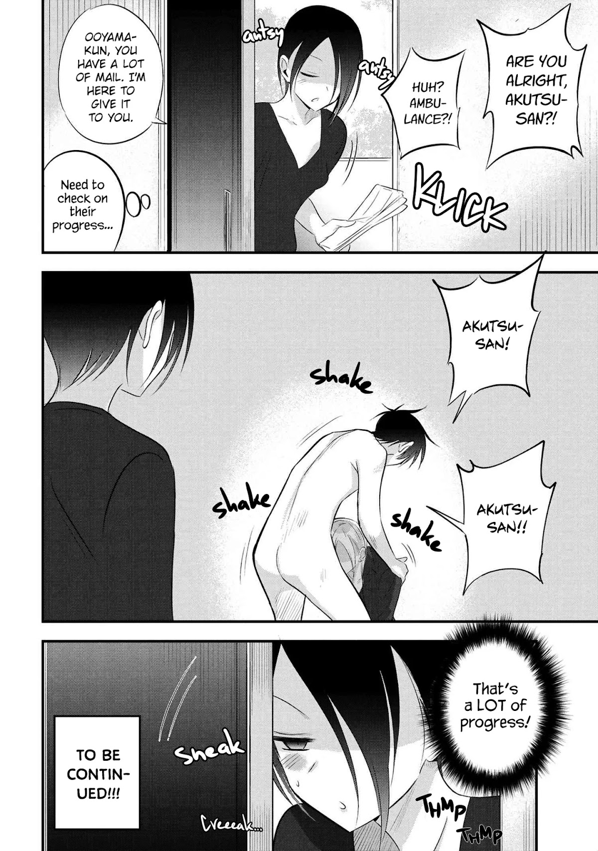 Please Go Home, Akutsu-san! Chapter 55 page 6 - Chapter 55