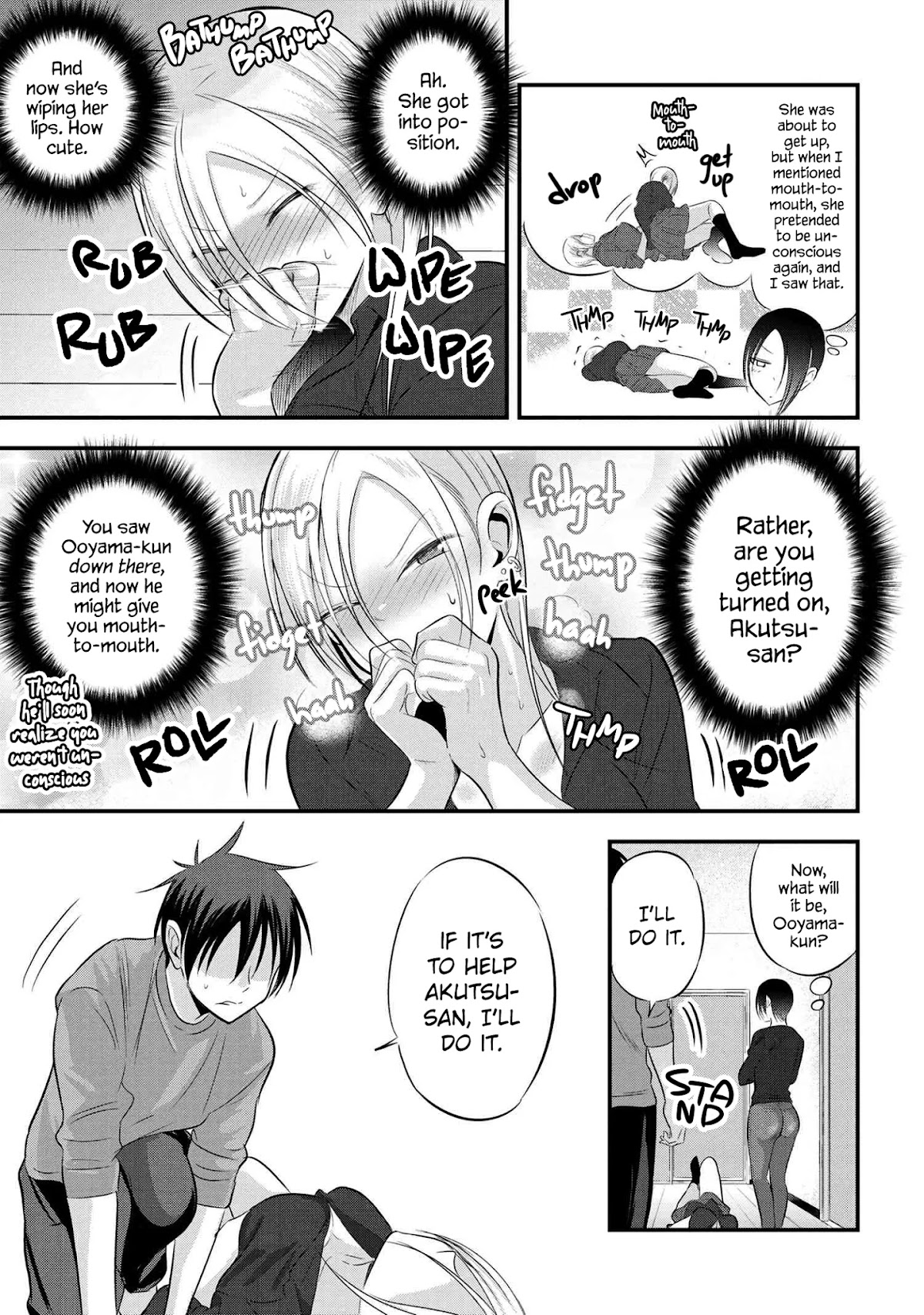Please Go Home, Akutsu-san! Chapter 56 page 3 - Chapter 56