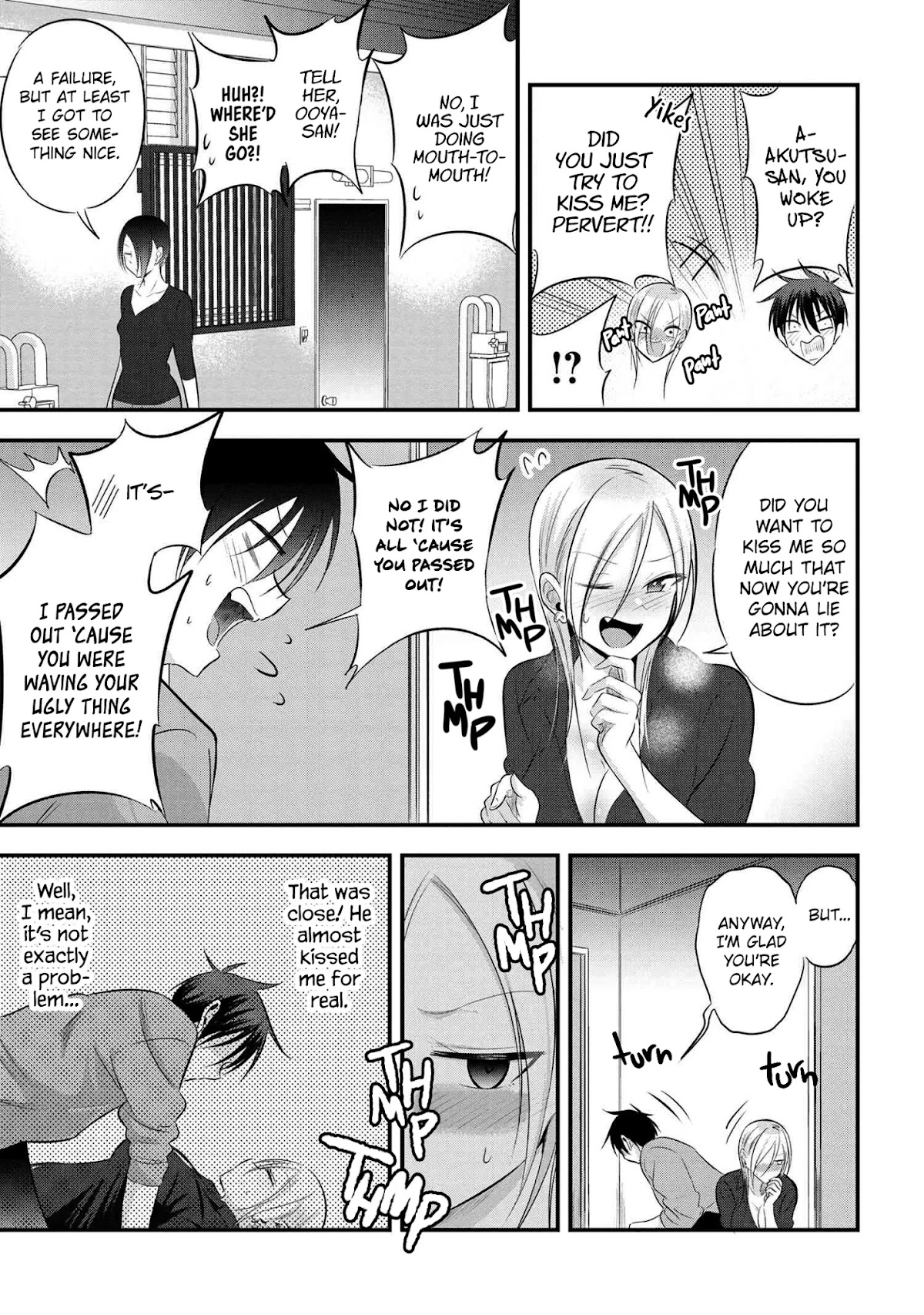 Please Go Home, Akutsu-san! Chapter 56 page 5 - Chapter 56