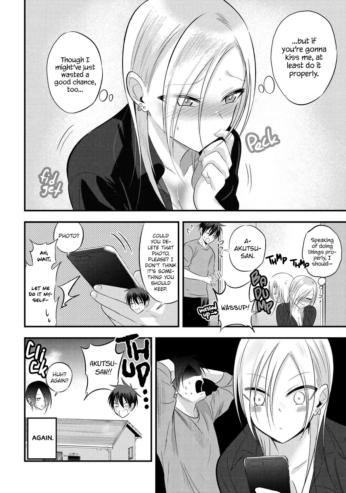Please Go Home, Akutsu-san! Chapter 56 page 6 - Chapter 56