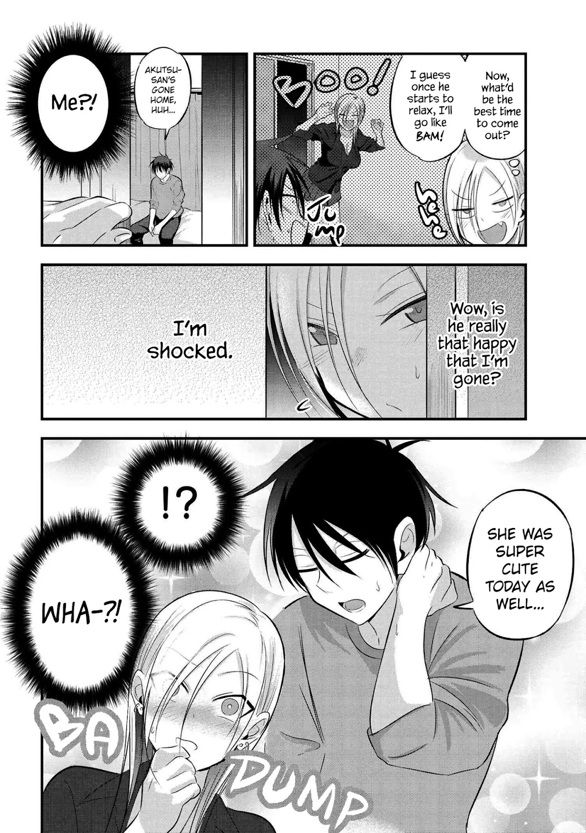 Please Go Home, Akutsu-san! Chapter 57 page 2 - Chapter 57